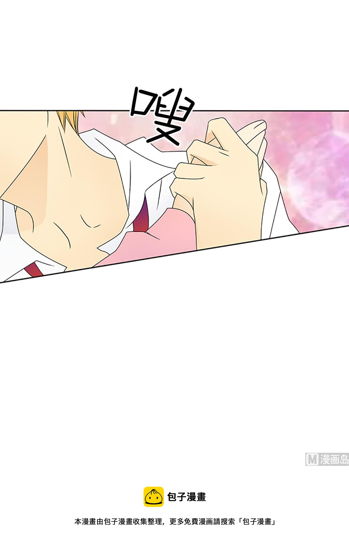 第23话下-第46话