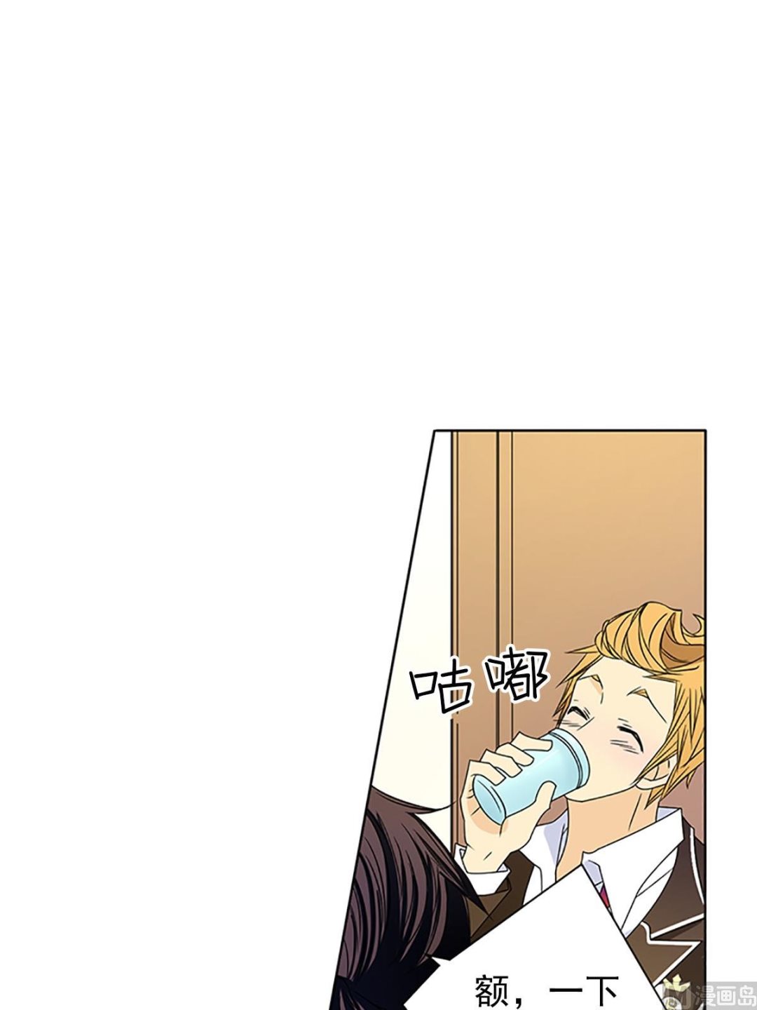 第23话下-第46话