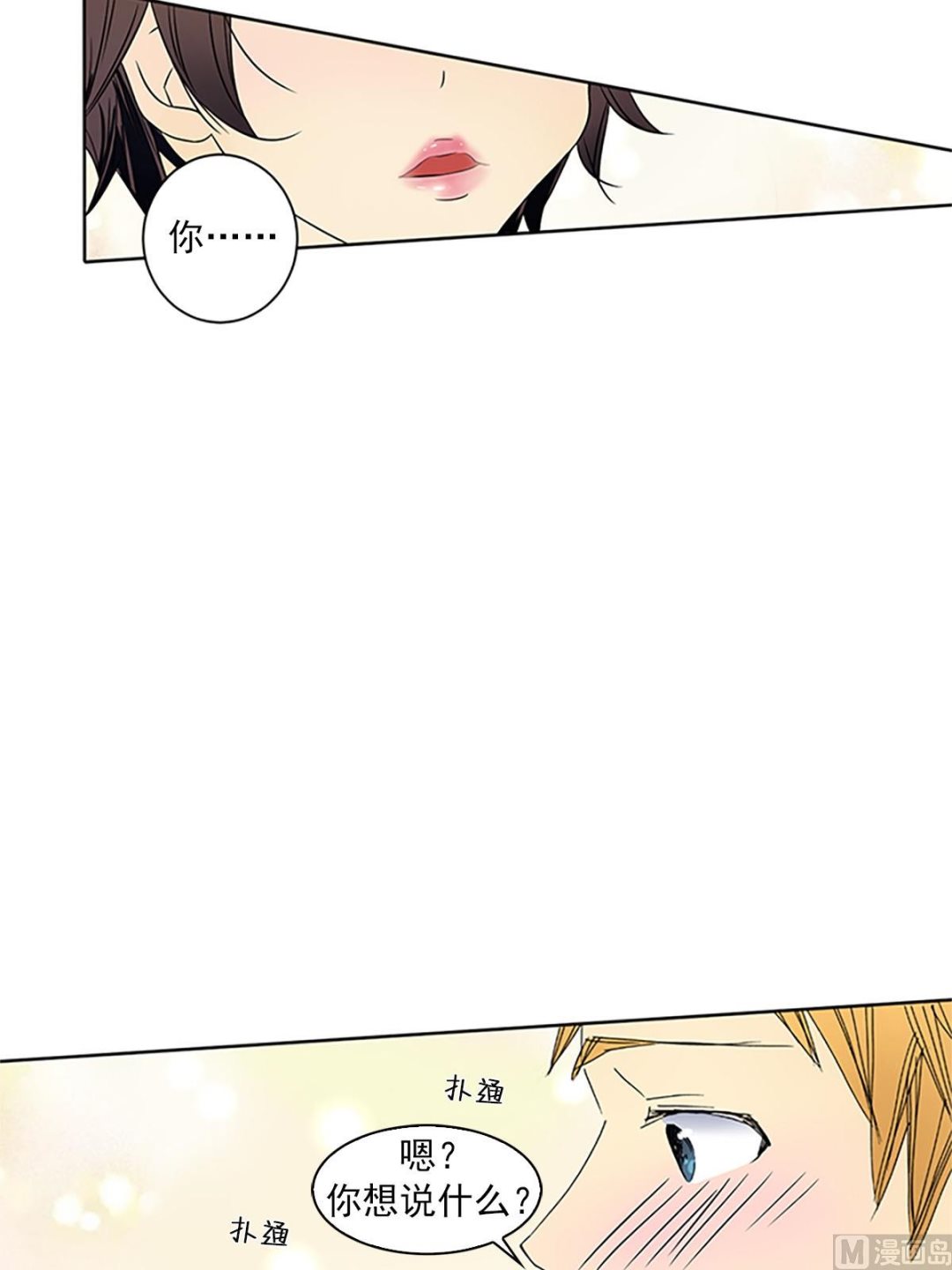 第24话下-第48话