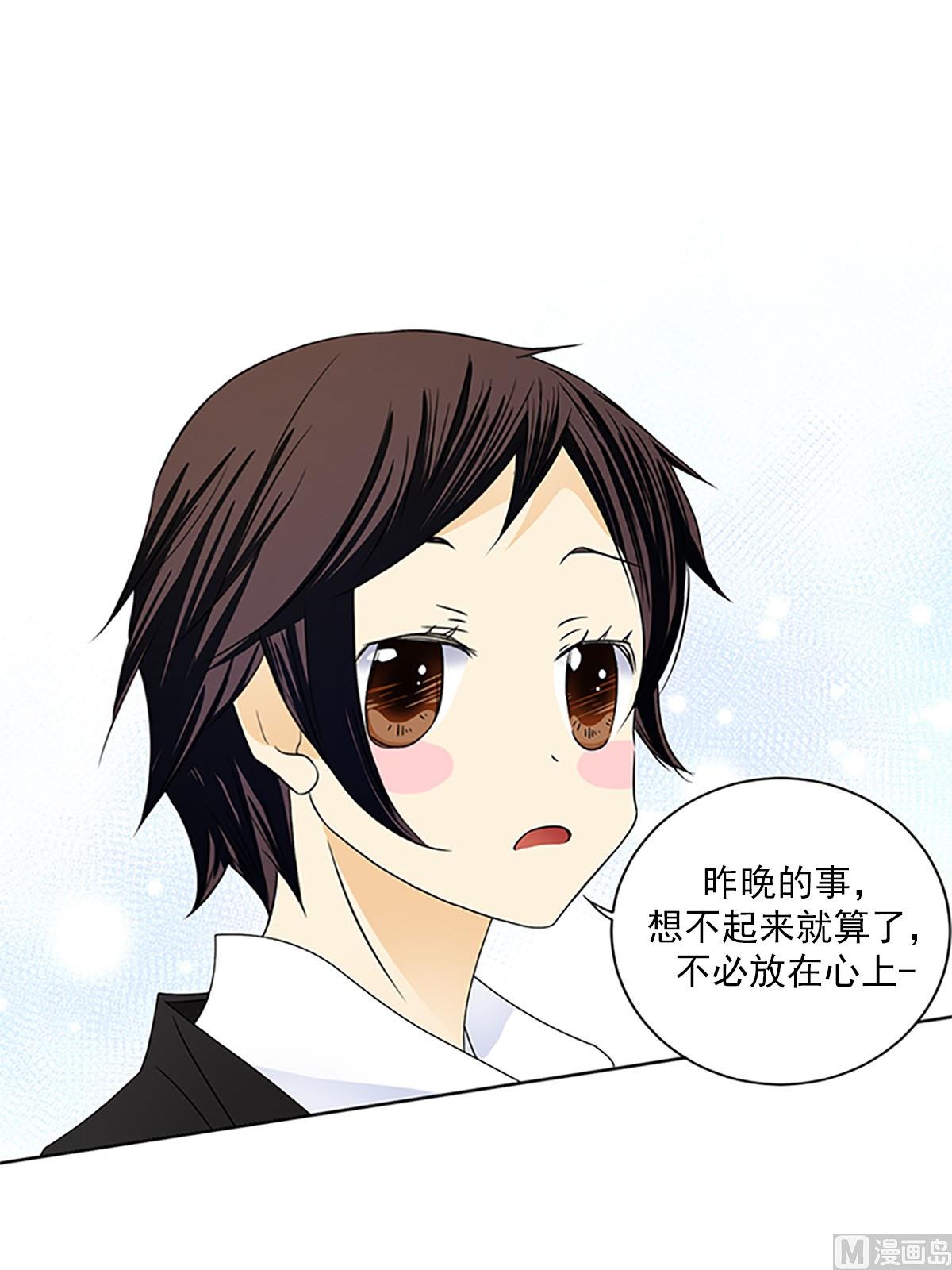 第24话下-第48话