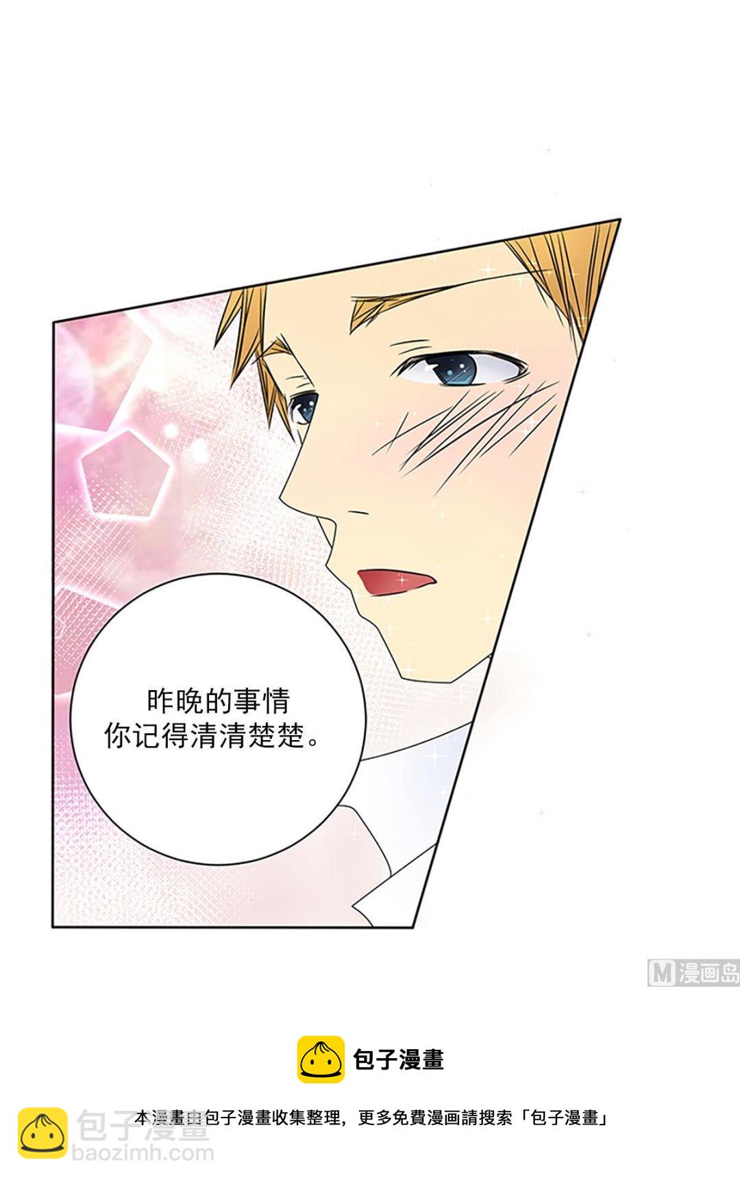 第24话下-第48话