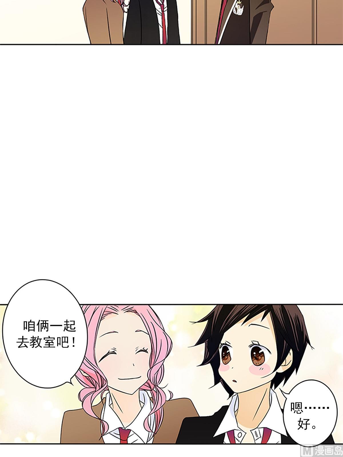 第24话下-第48话