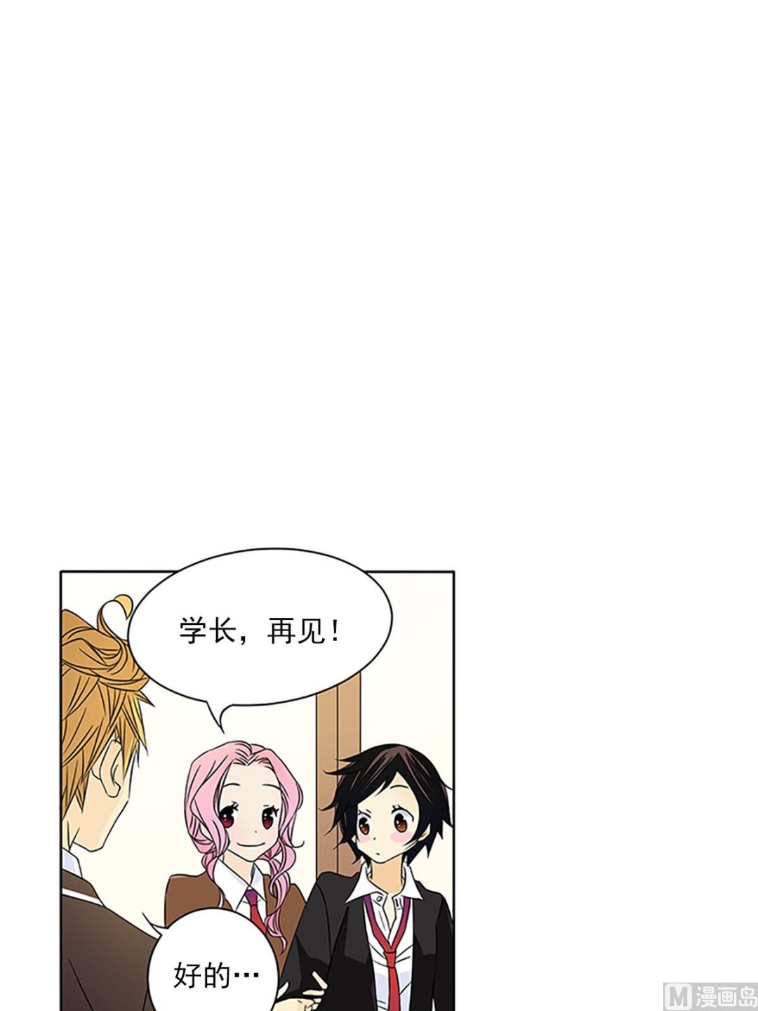 第24话下-第48话