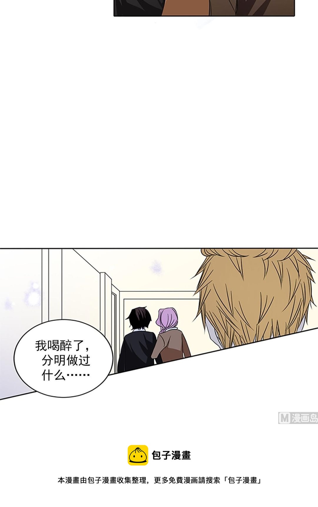 第24话下-第48话