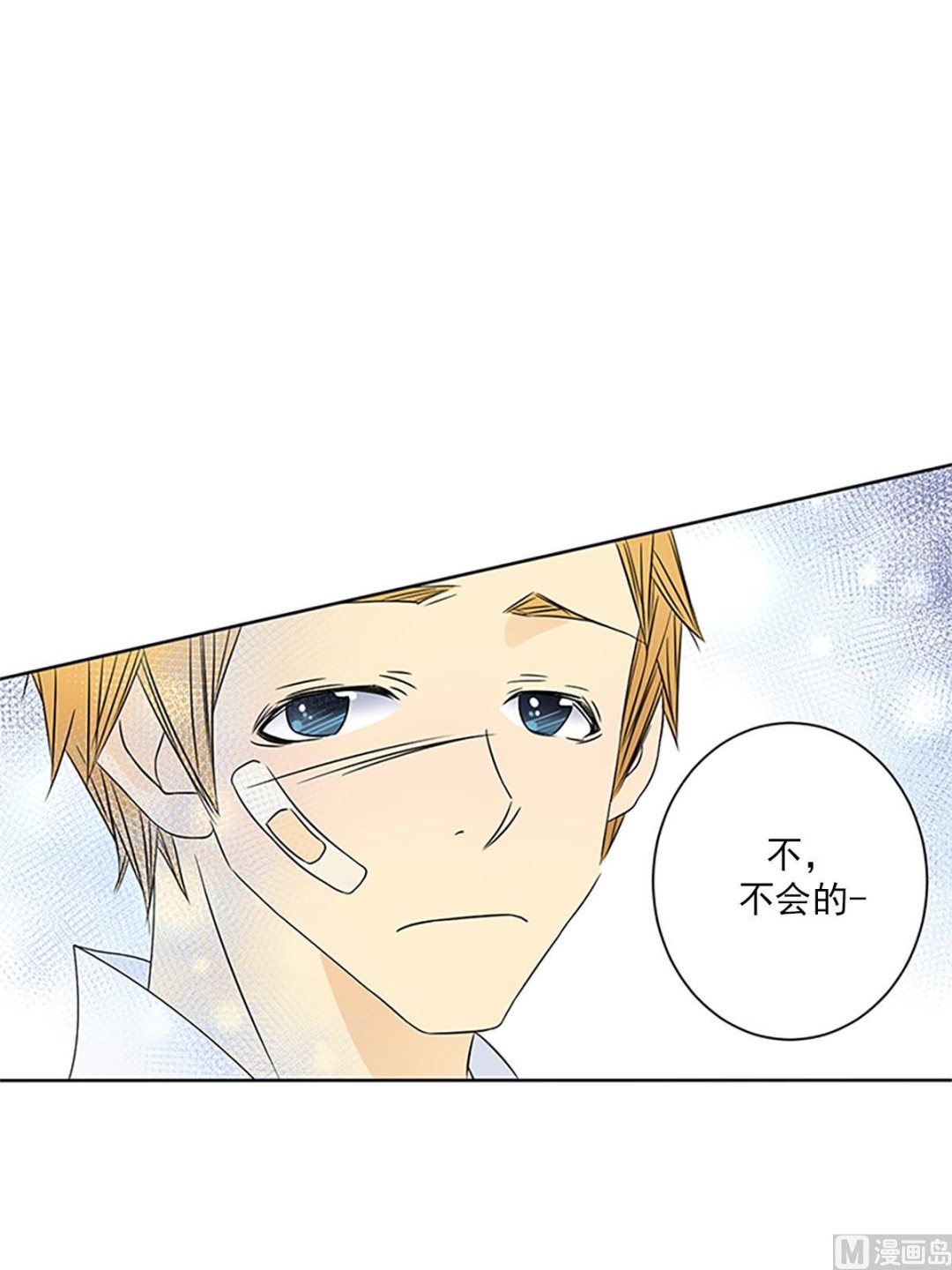 第24话下-第48话