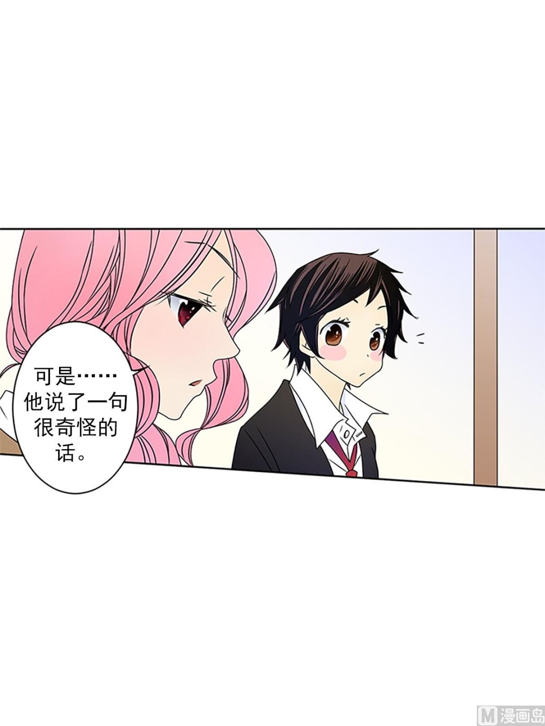 第24话下-第48话