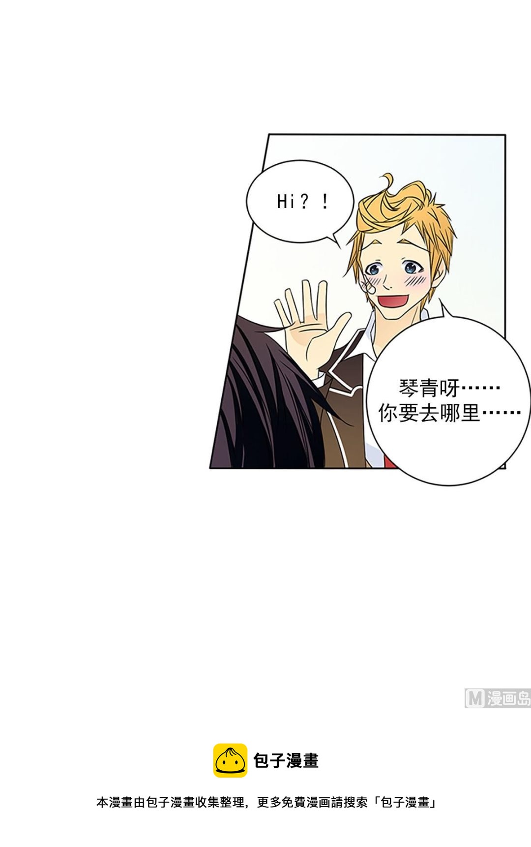 第24话下-第48话