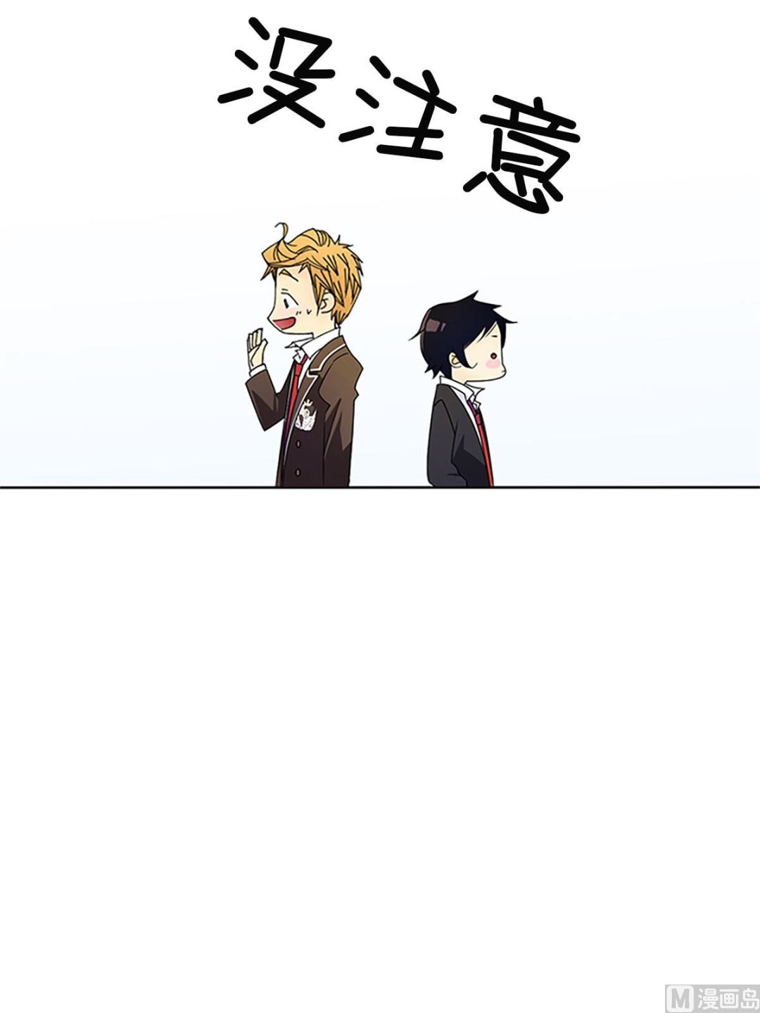 第24话下-第48话