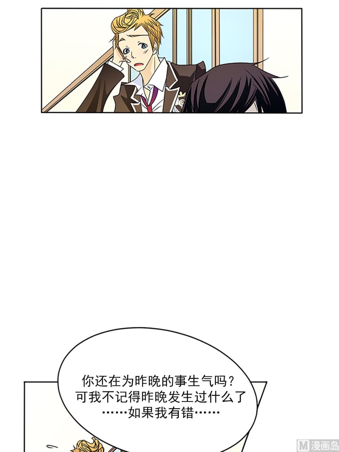 第24话下-第48话