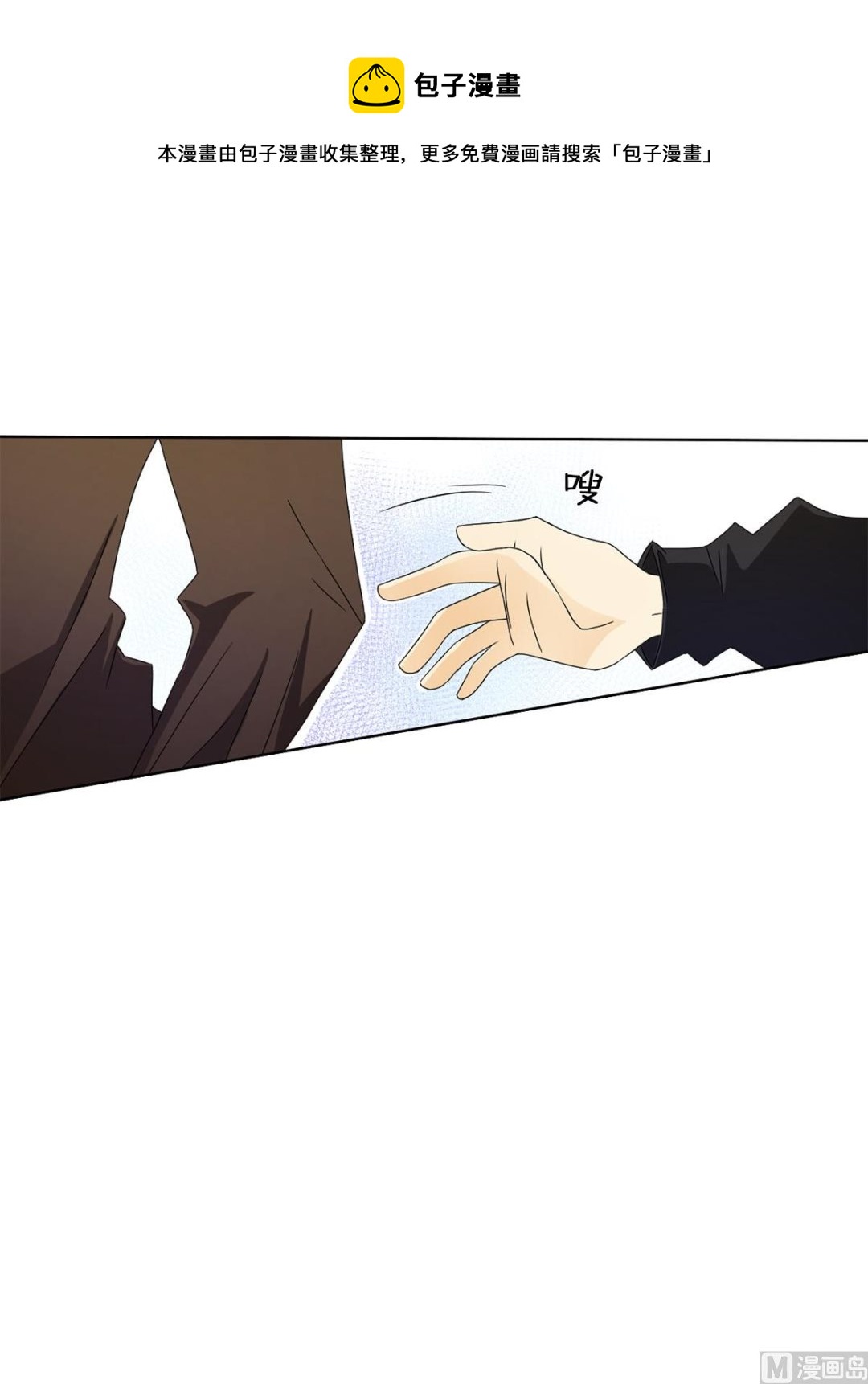 第25话下-第50话