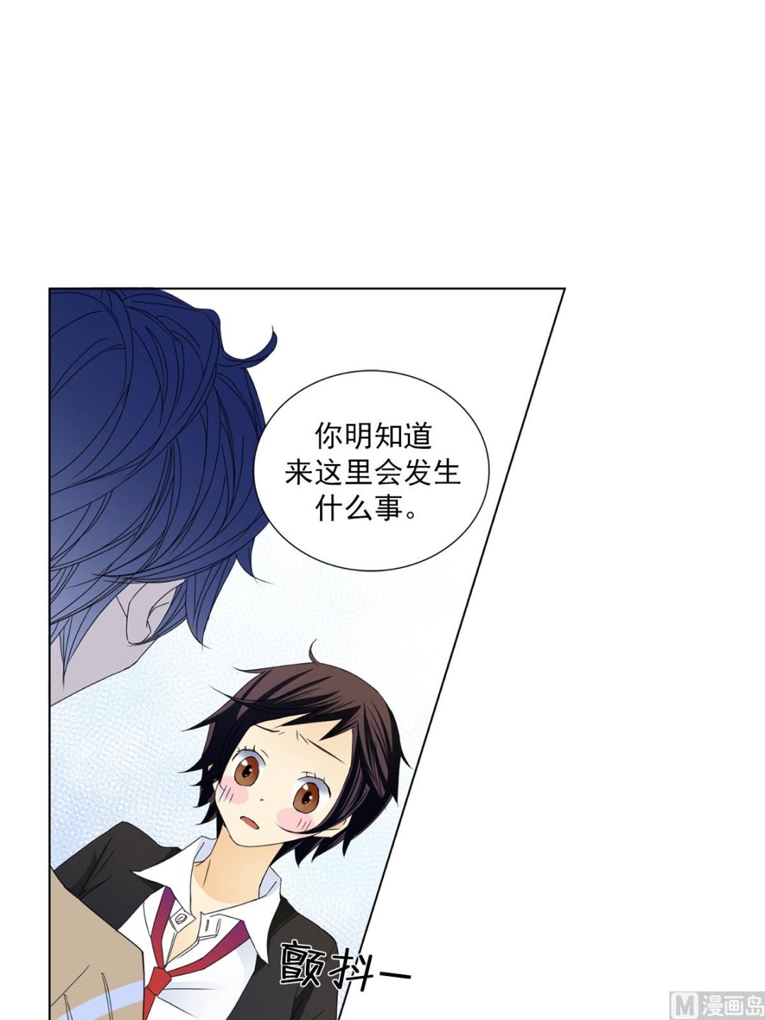 第25话下-第50话