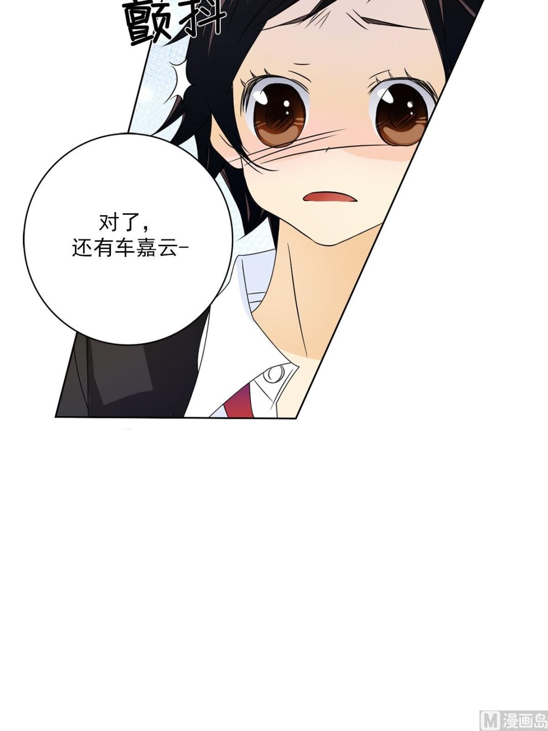 第25话下-第50话