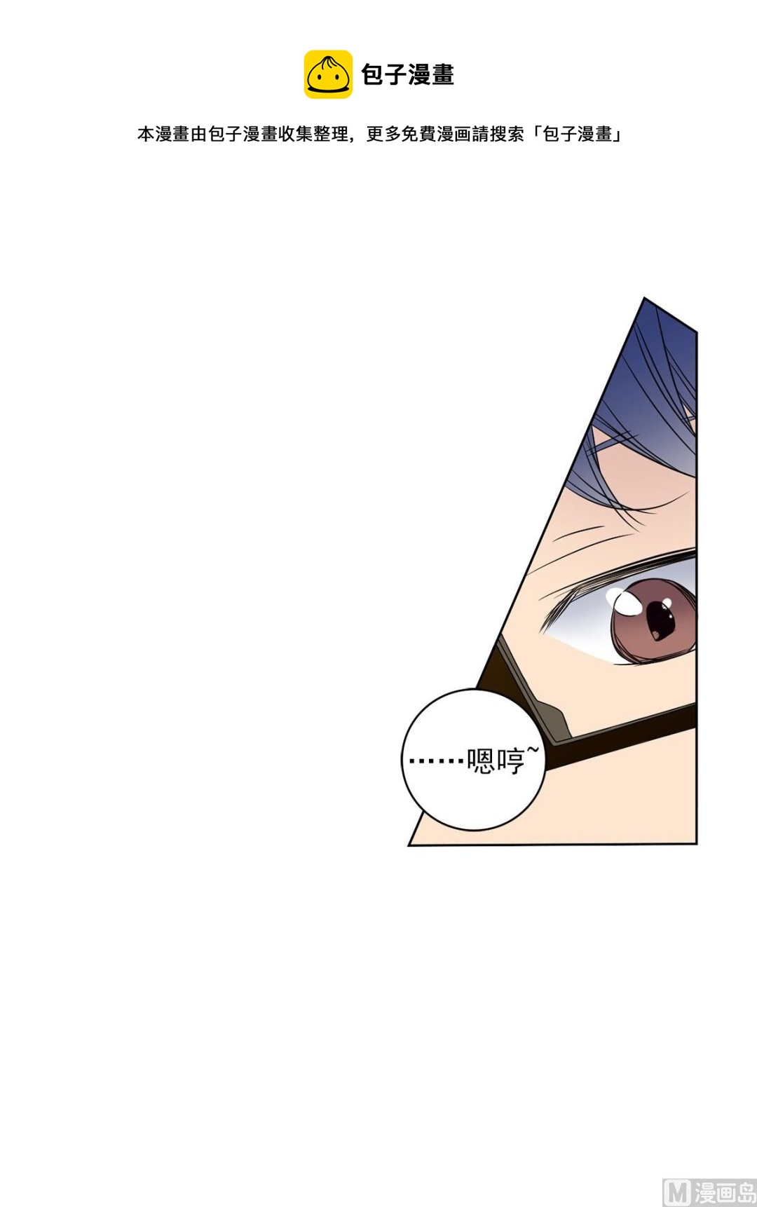 第25话下-第50话