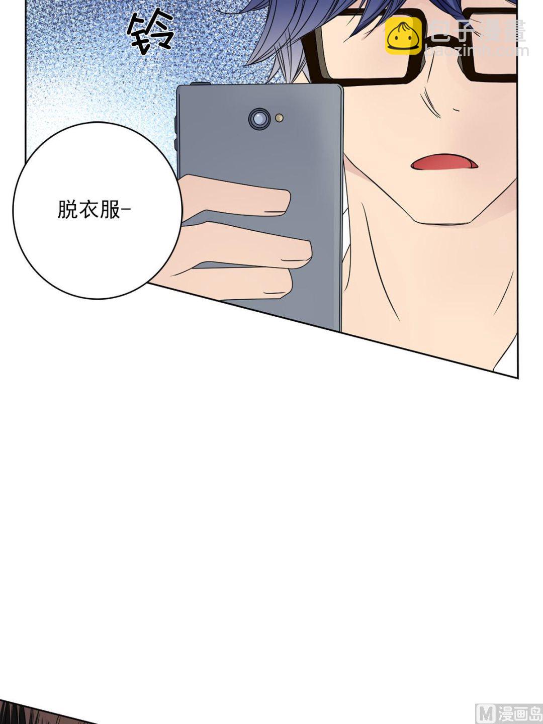 第25话下-第50话