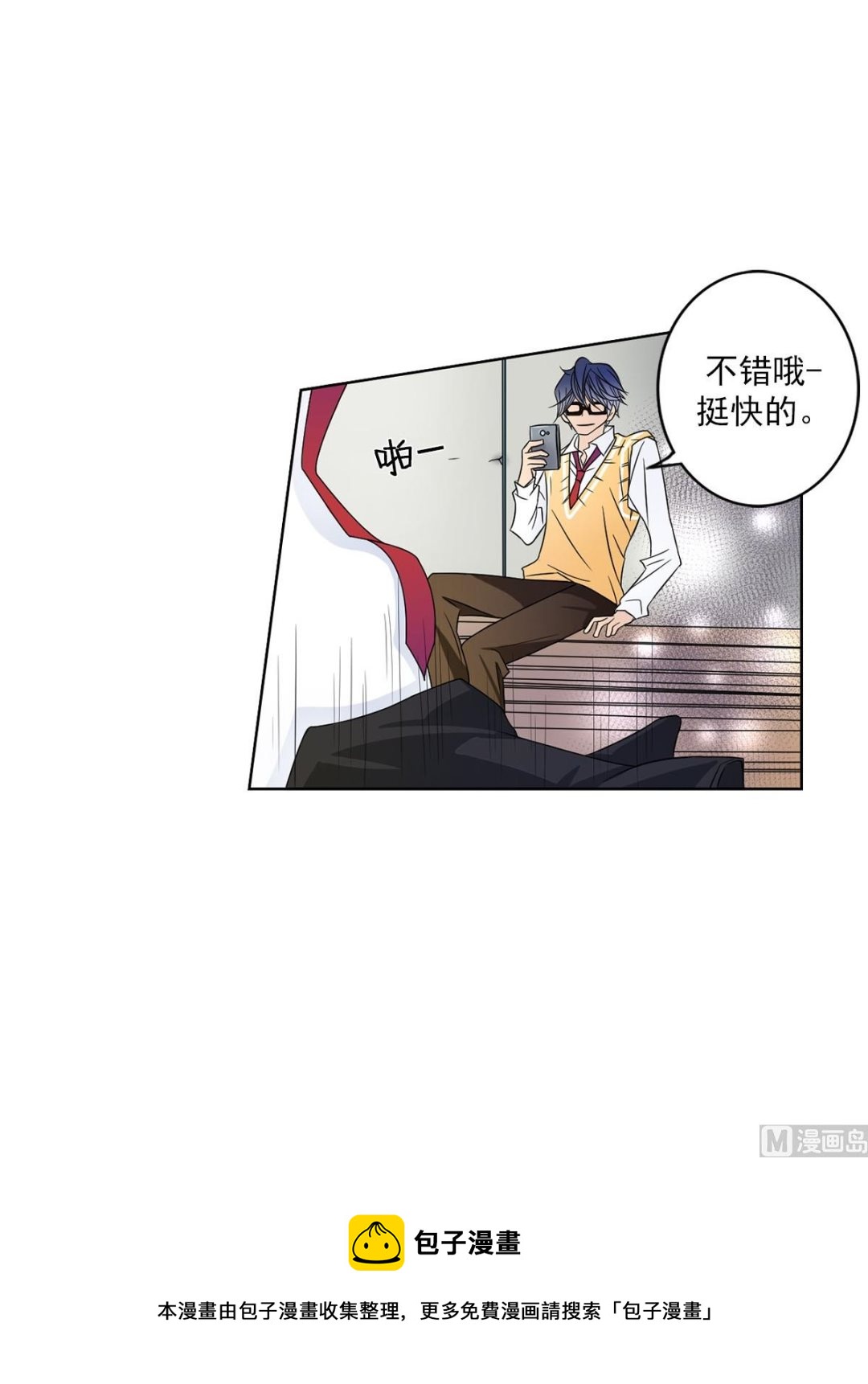 第25话下-第50话