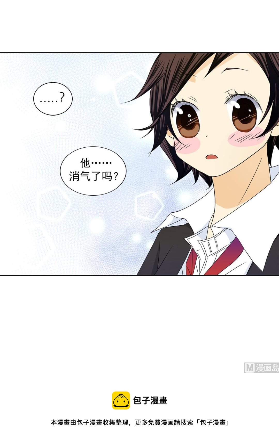 第25话下-第50话