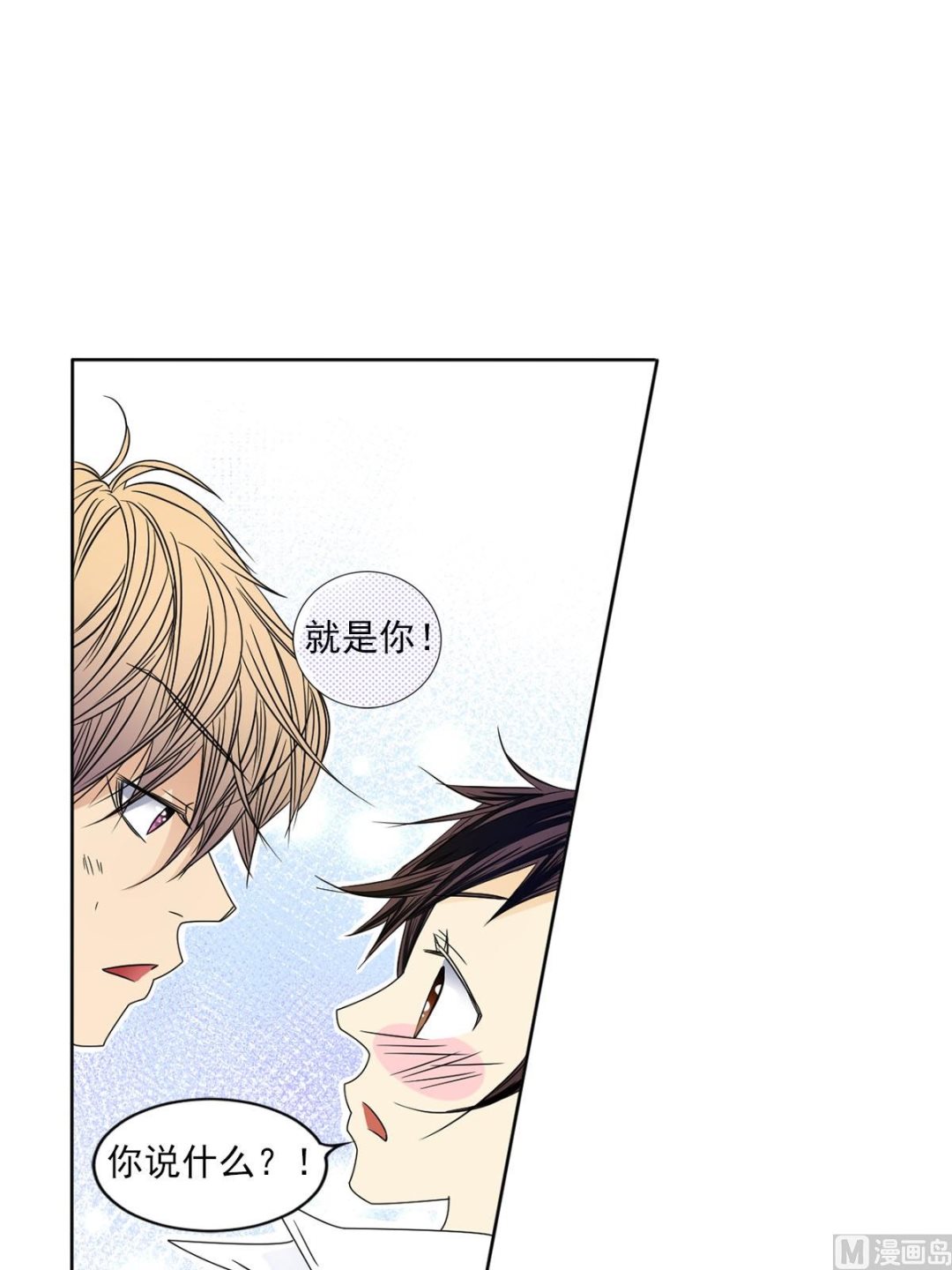 第26话下-第52话