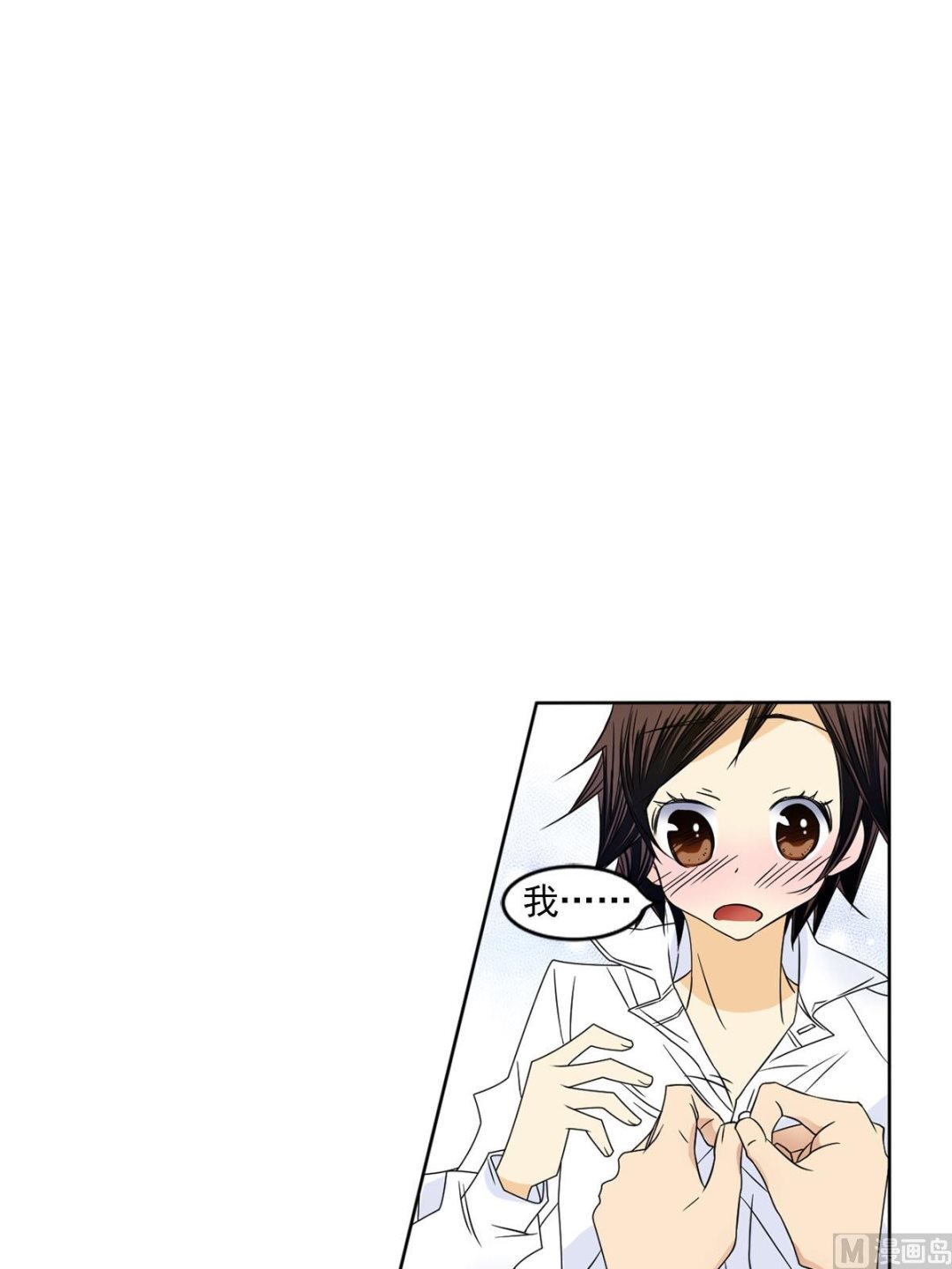 第26话下-第52话