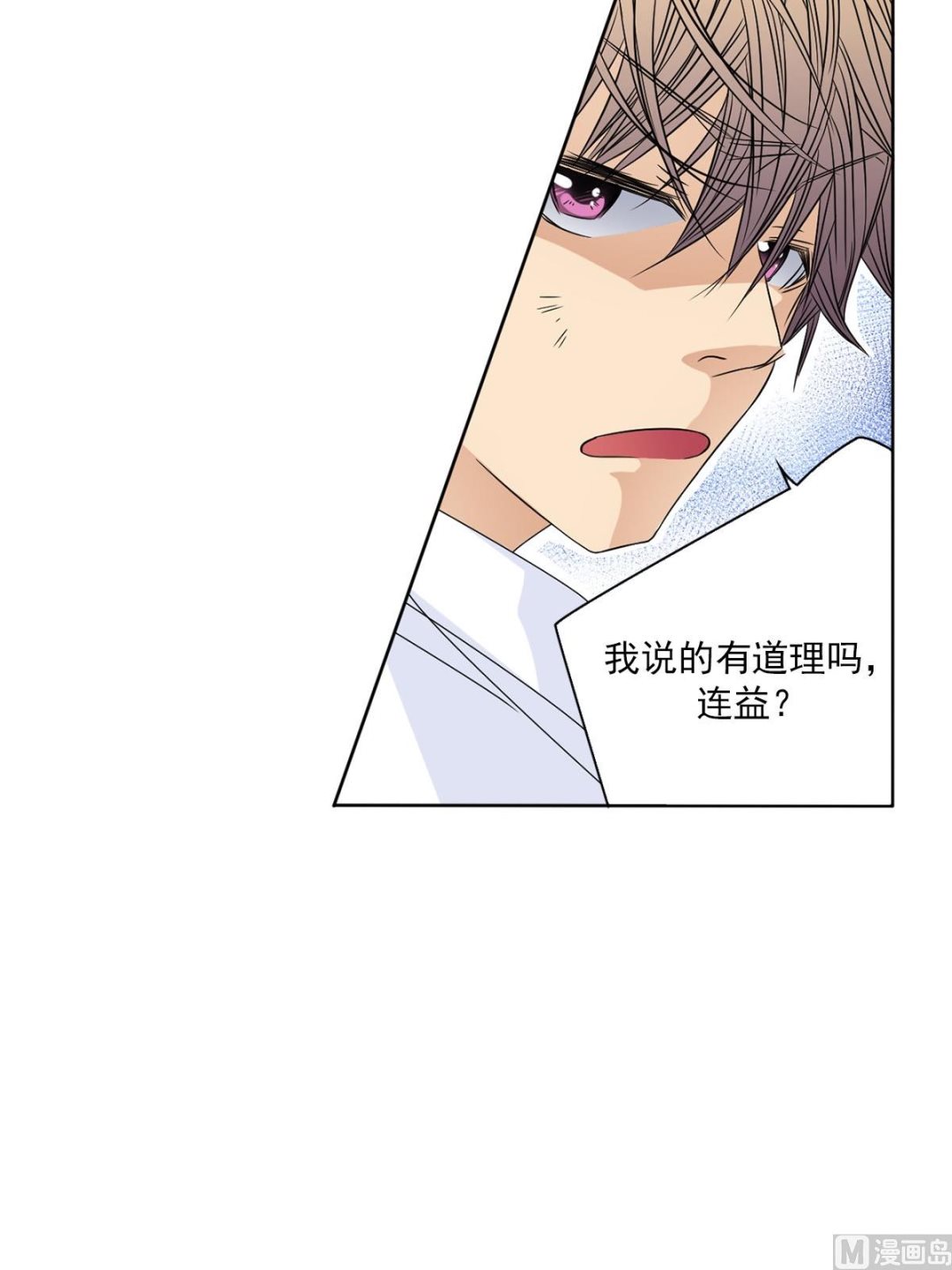 第26话下-第52话