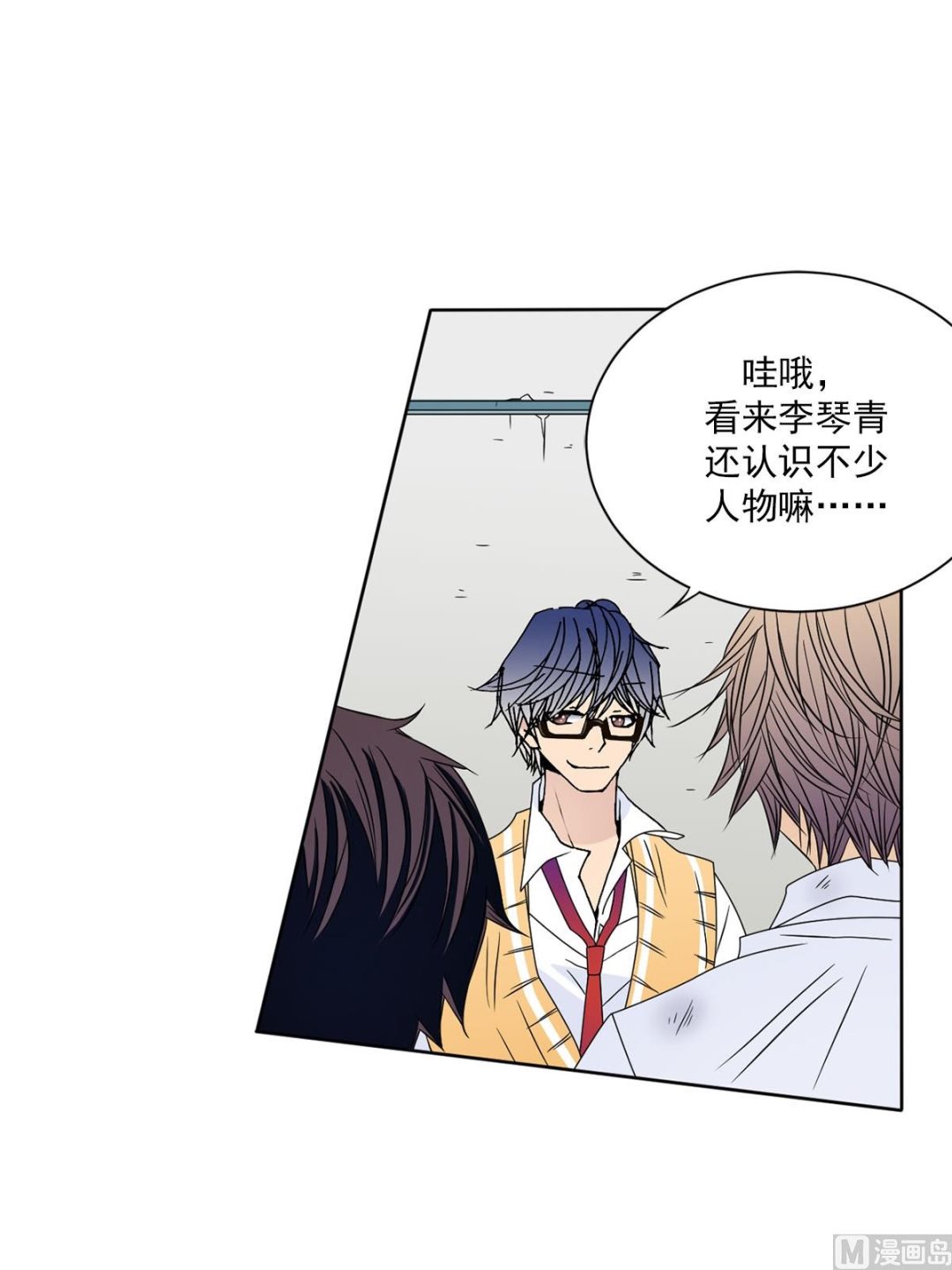 第26话下-第52话