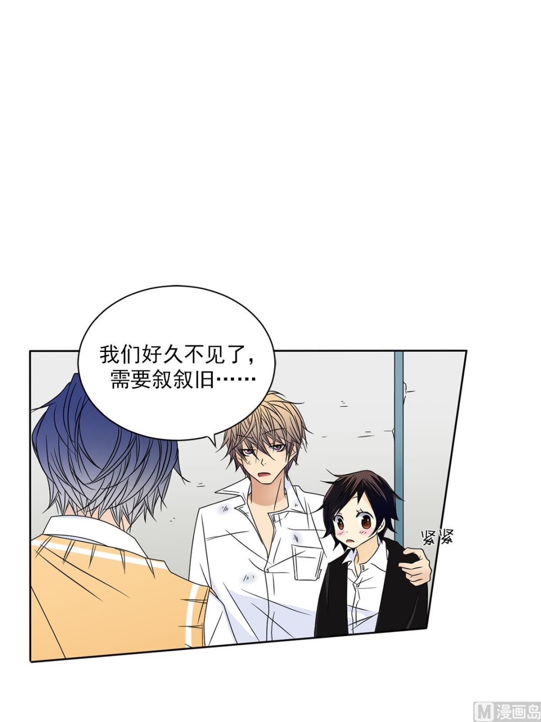 第26话下-第52话