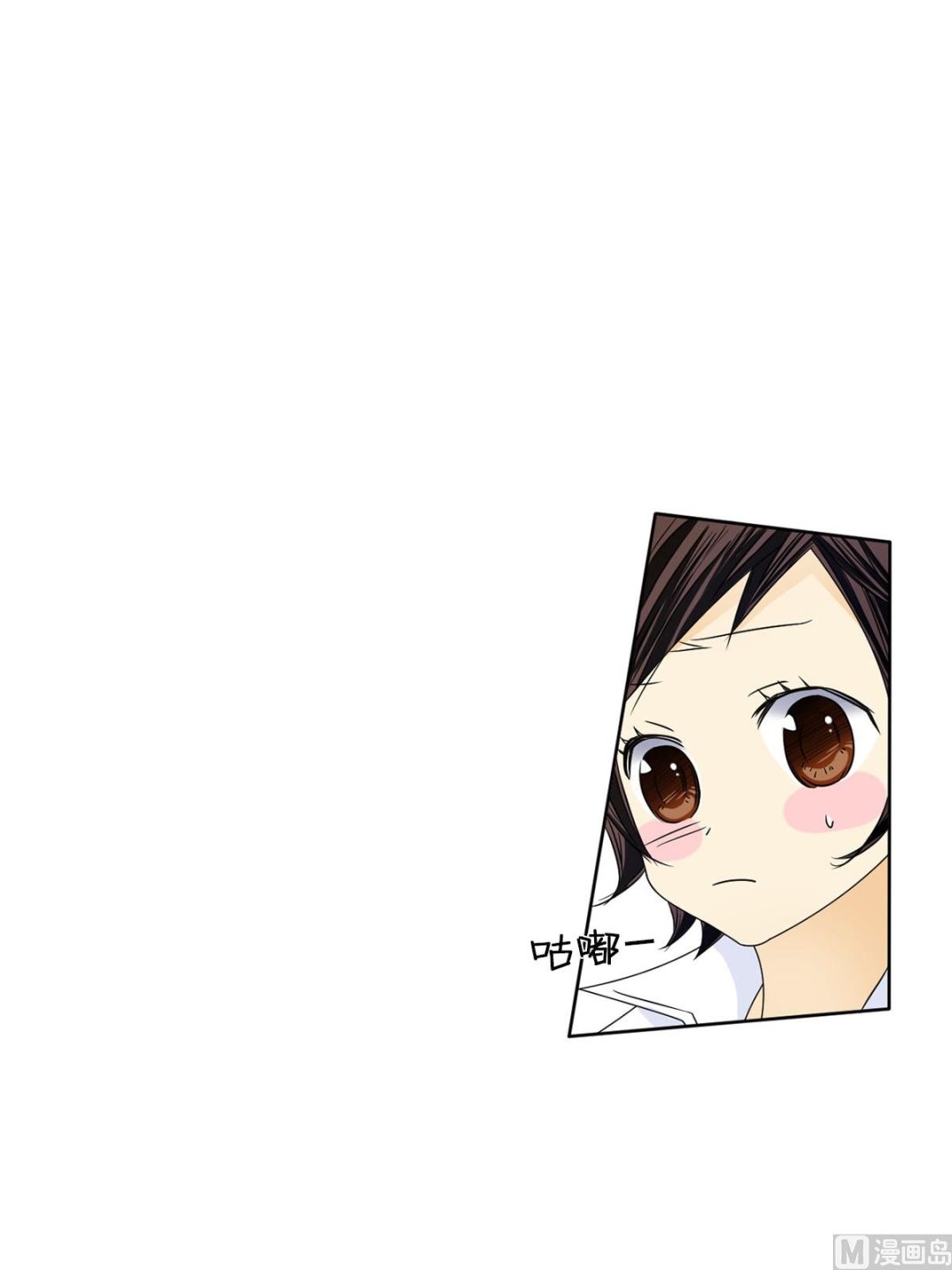 第26话下-第52话