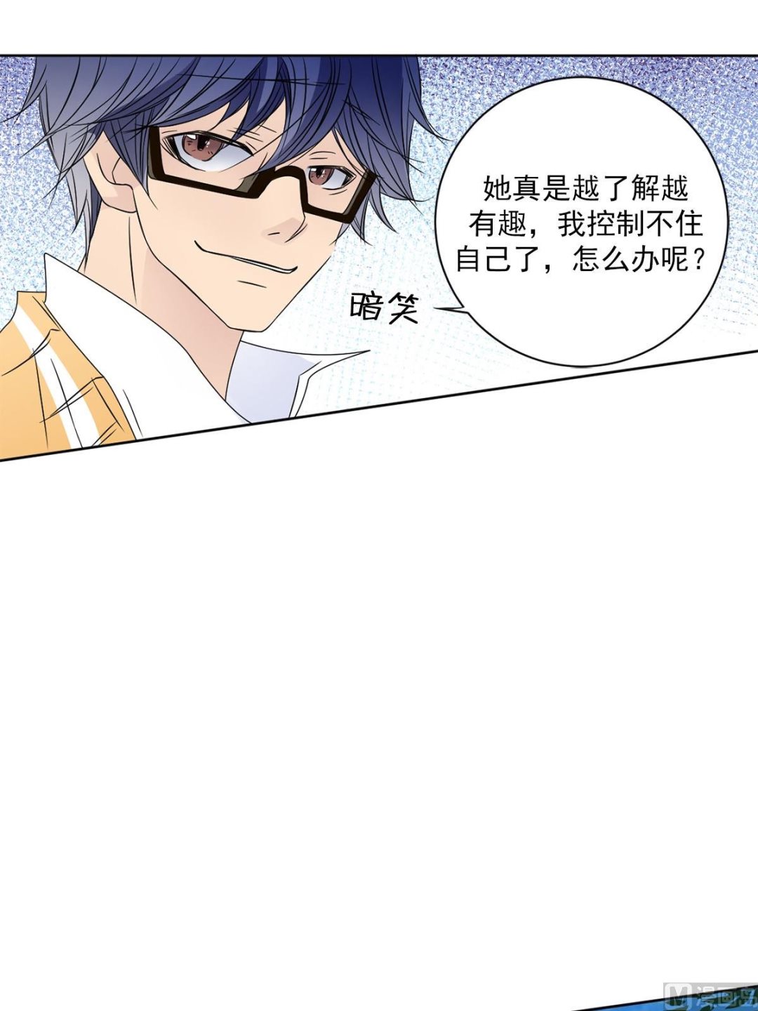 第26话下-第52话