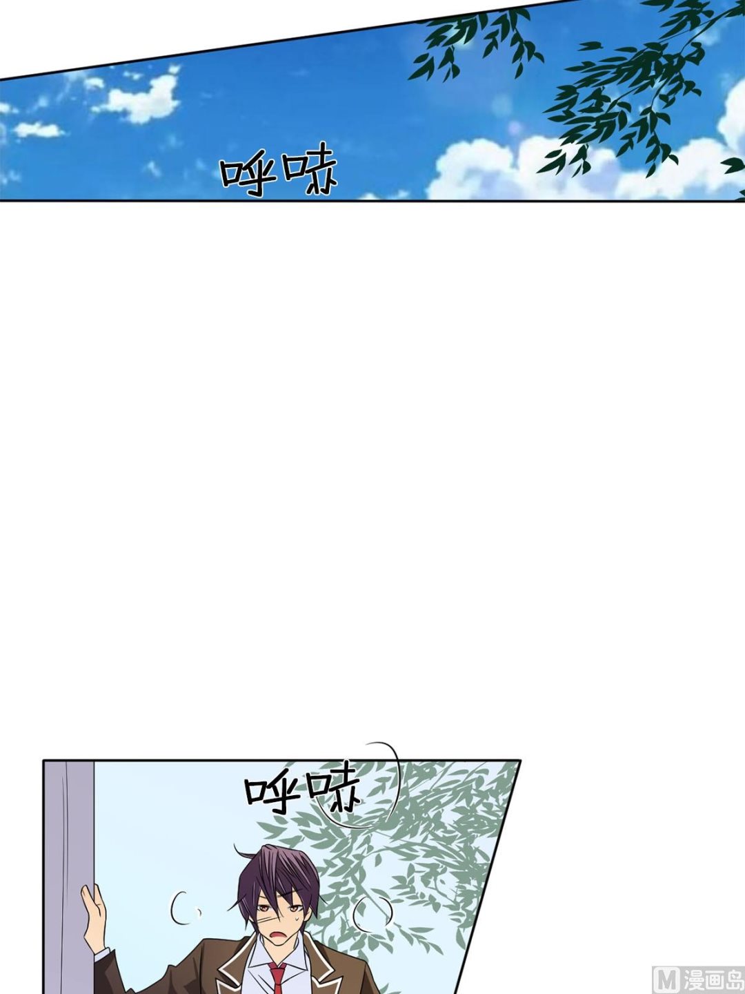 第26话下-第52话