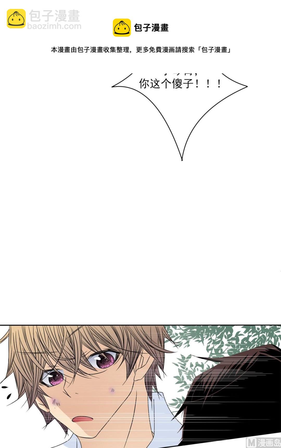 第26话下-第52话