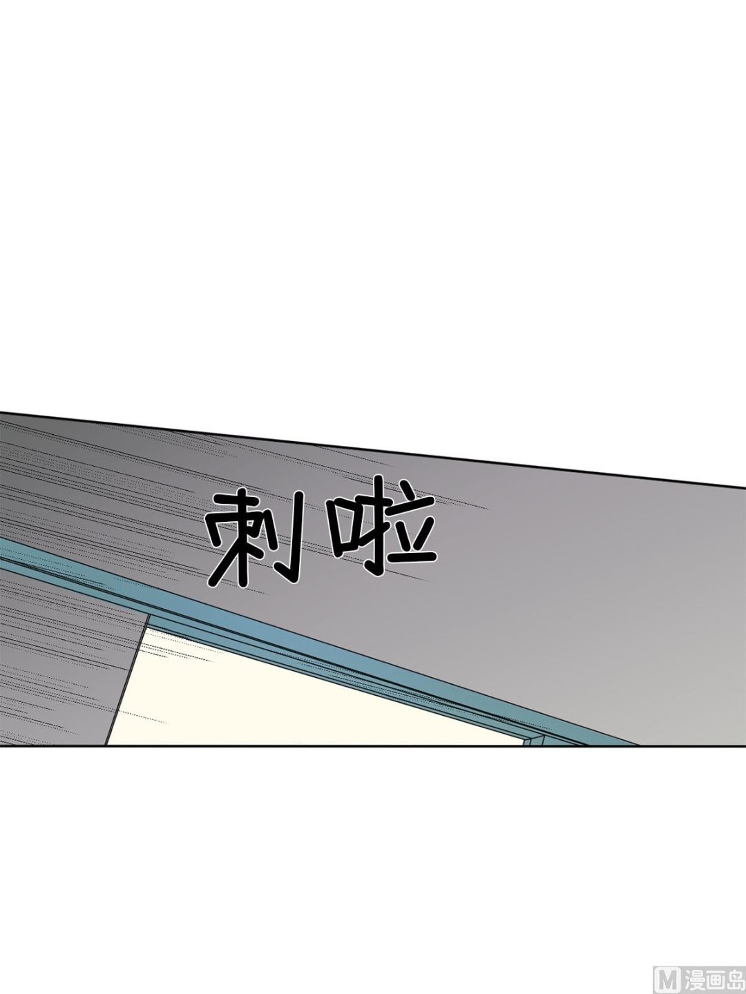 第26话下-第52话