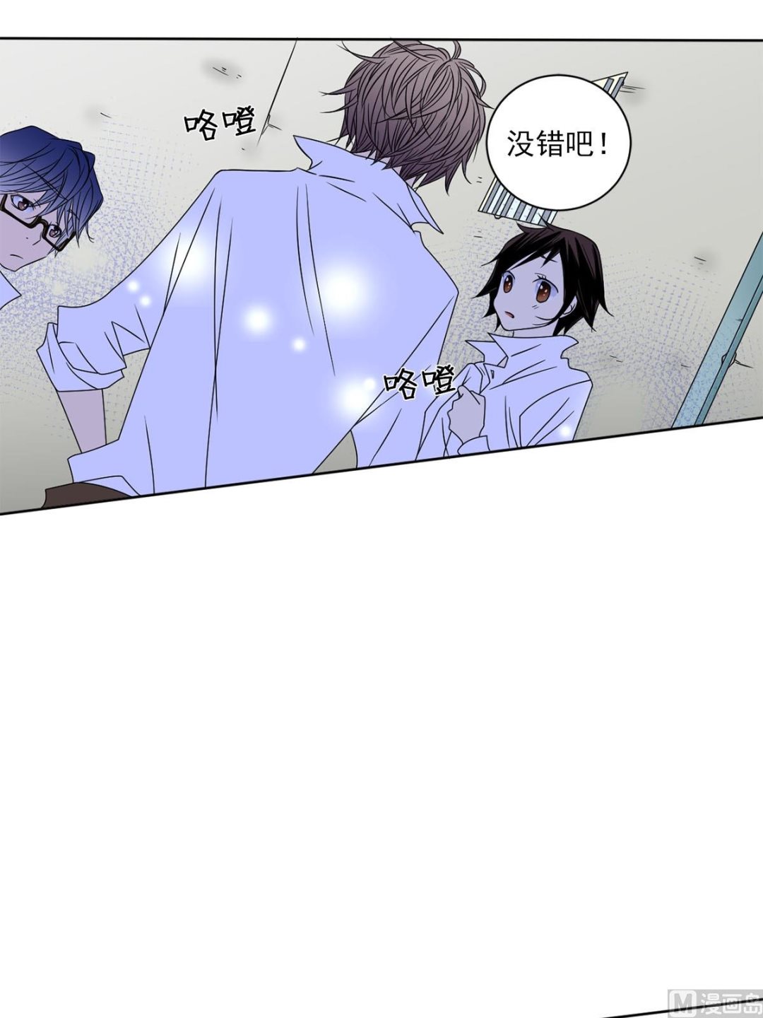 第26话下-第52话