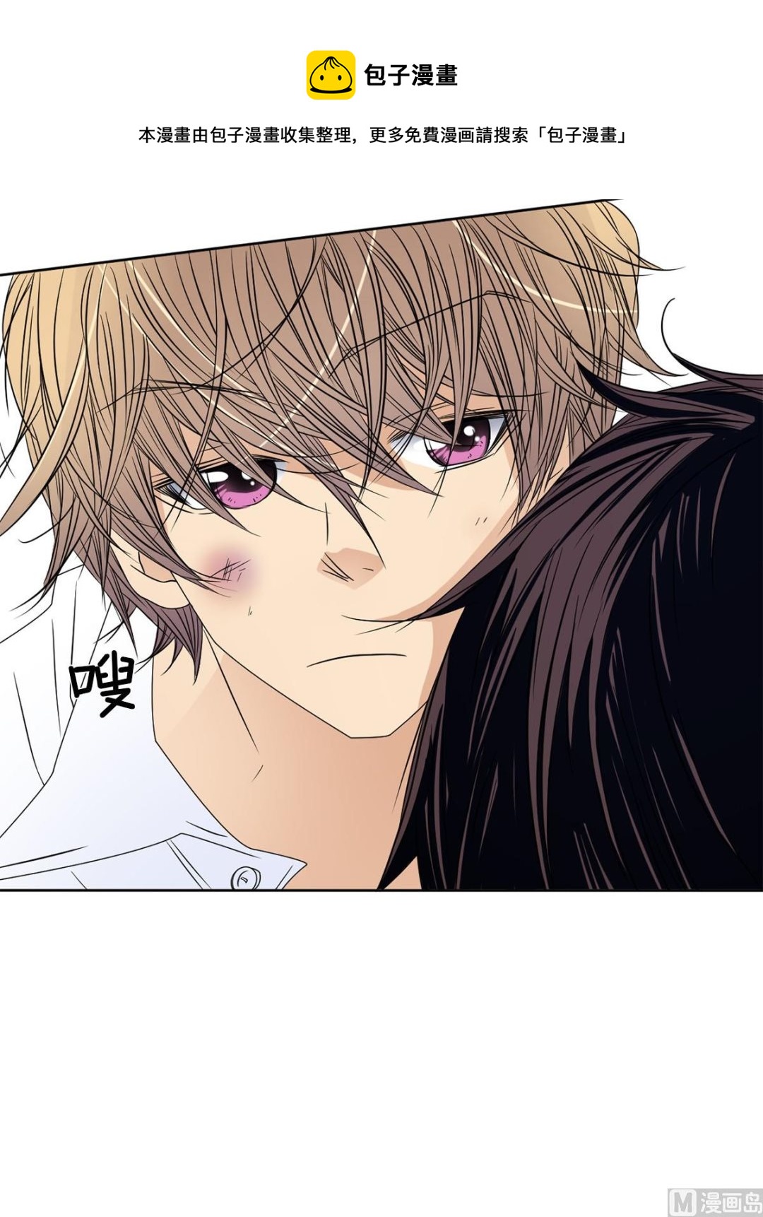 第26话下-第52话