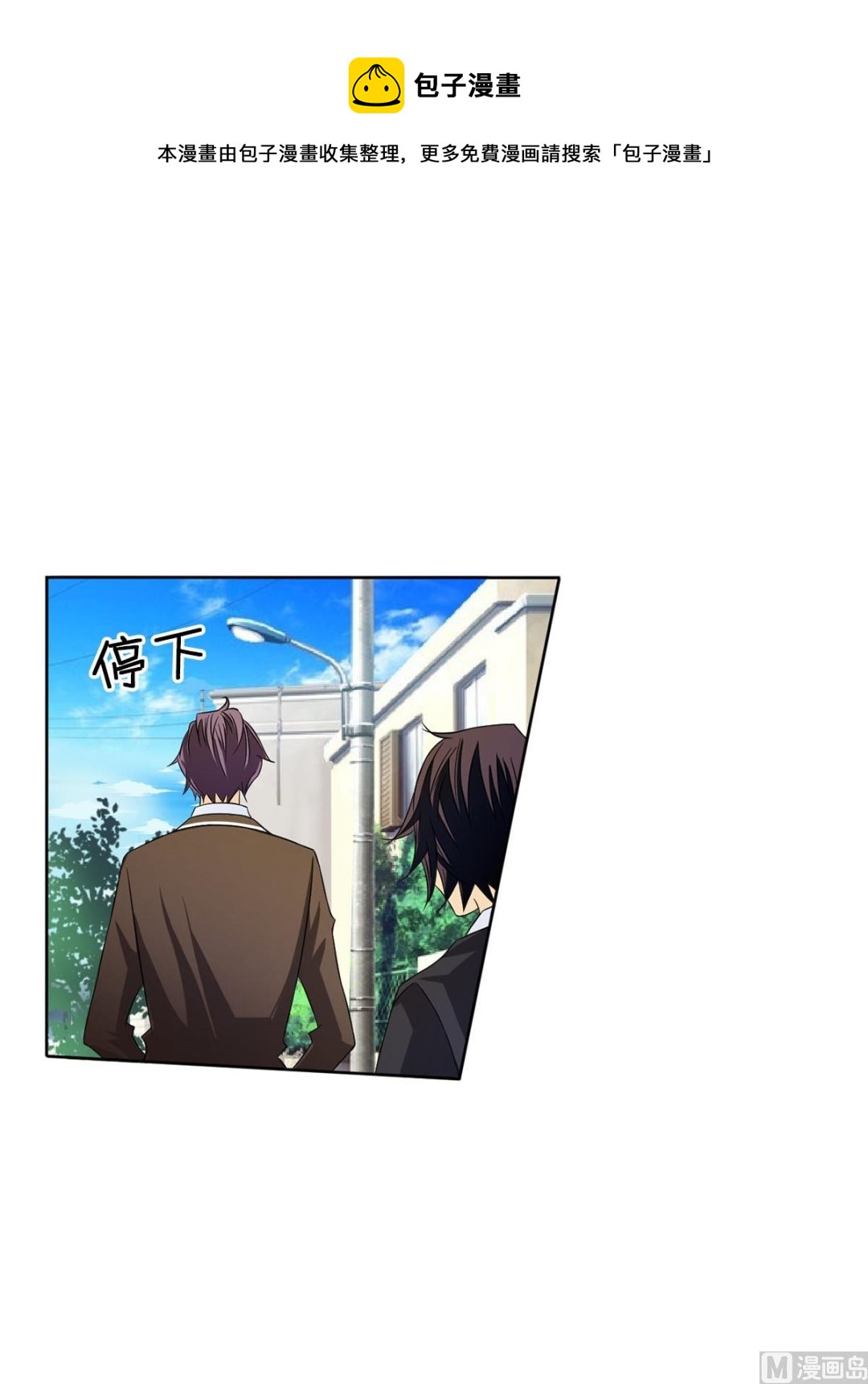 第27话下-第54话