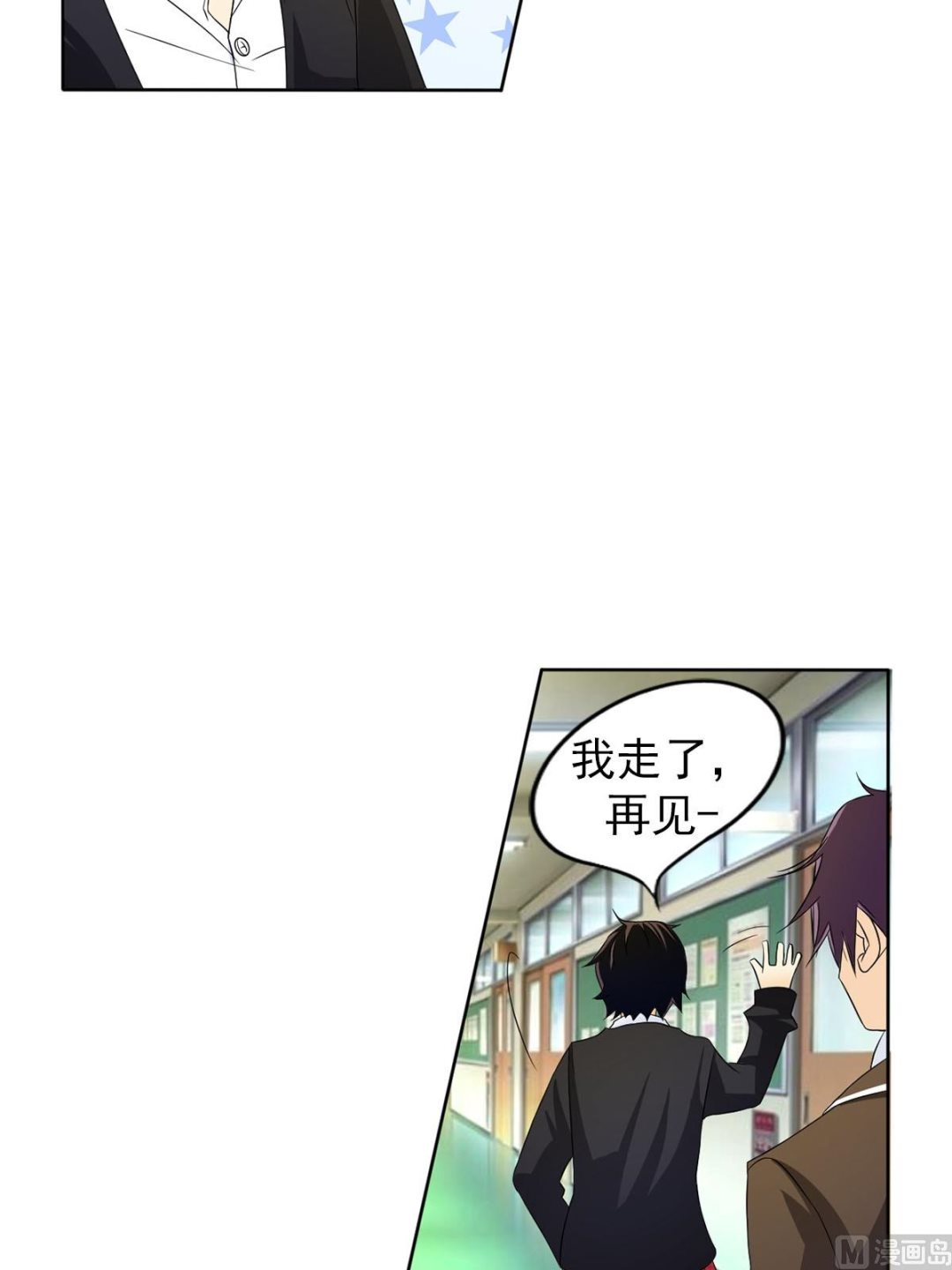 第27话下-第54话