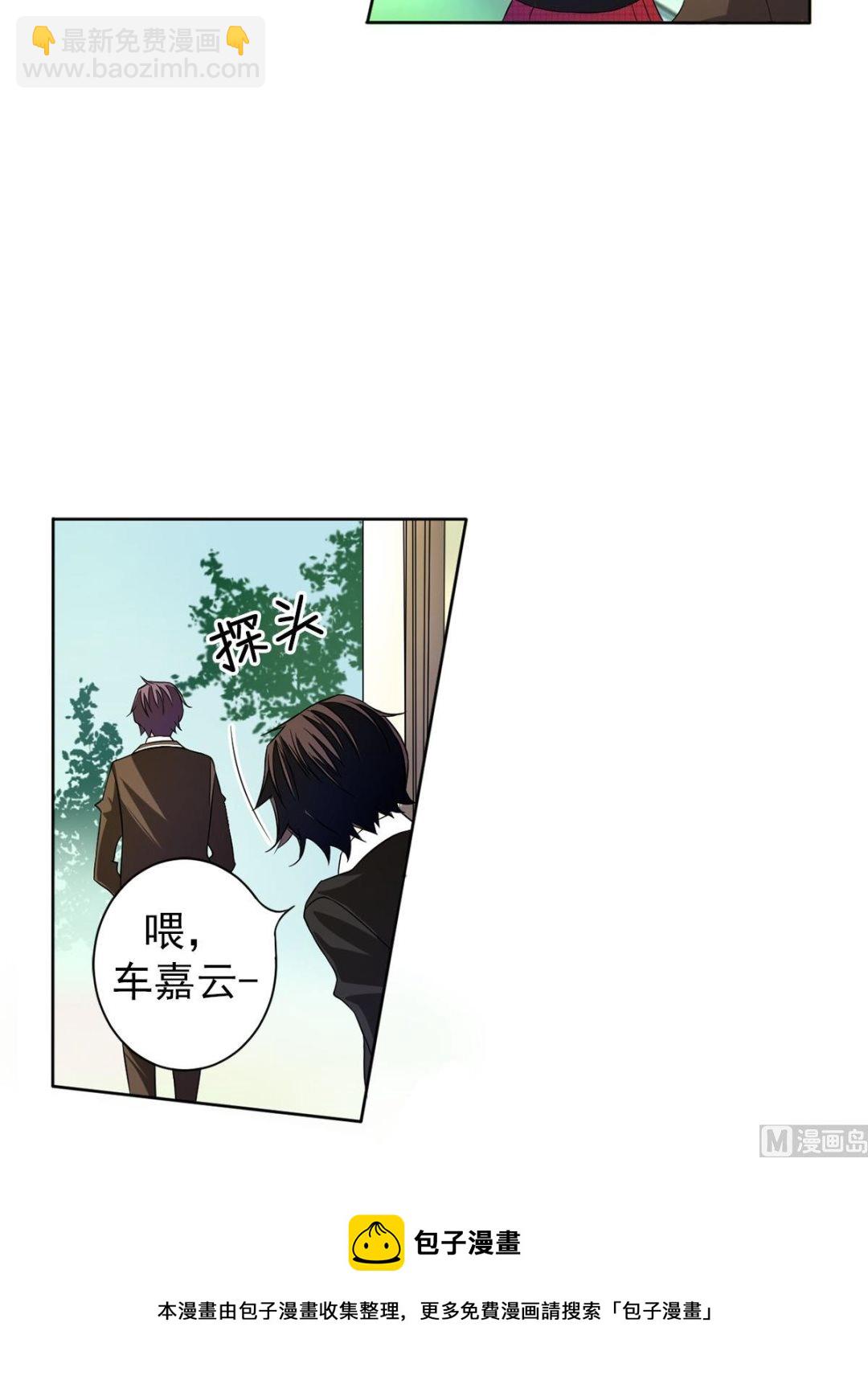 第27话下-第54话