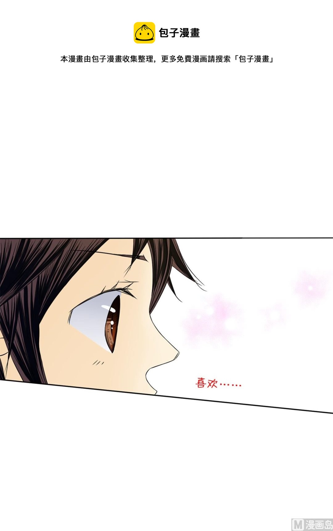 第28话下-第56话