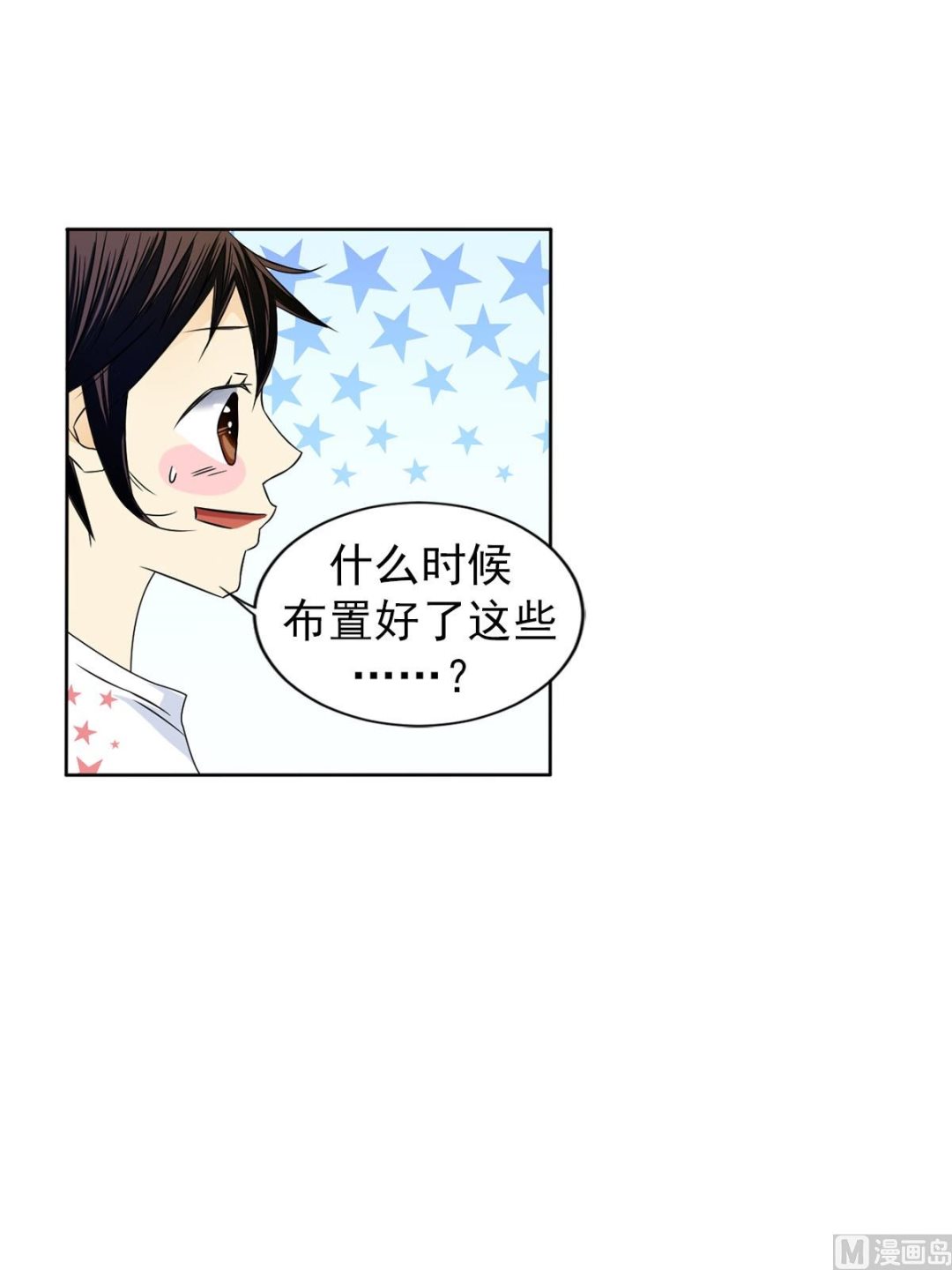 第28话下-第56话