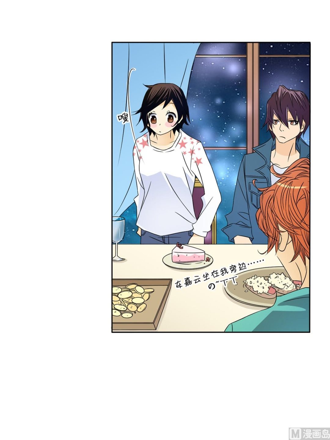 第28话下-第56话