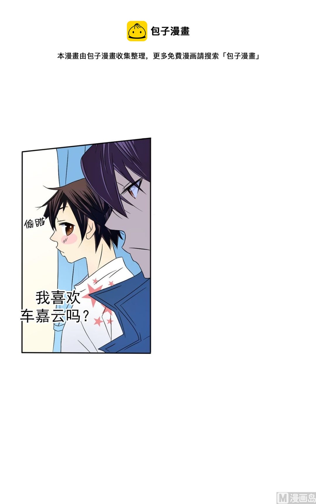 第28话下-第56话