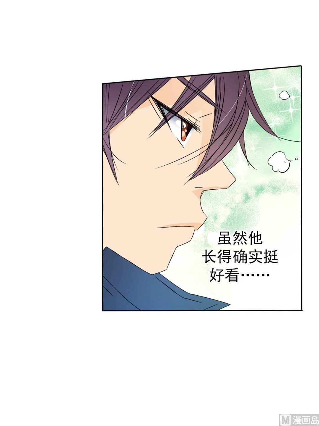 第28话下-第56话