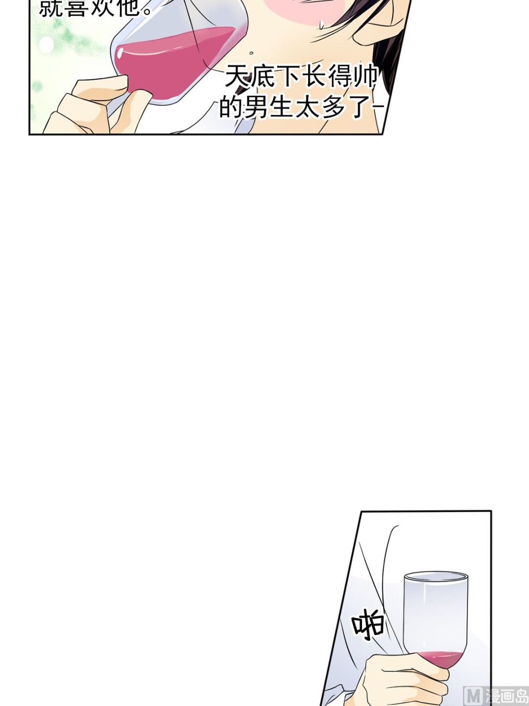 第28话下-第56话