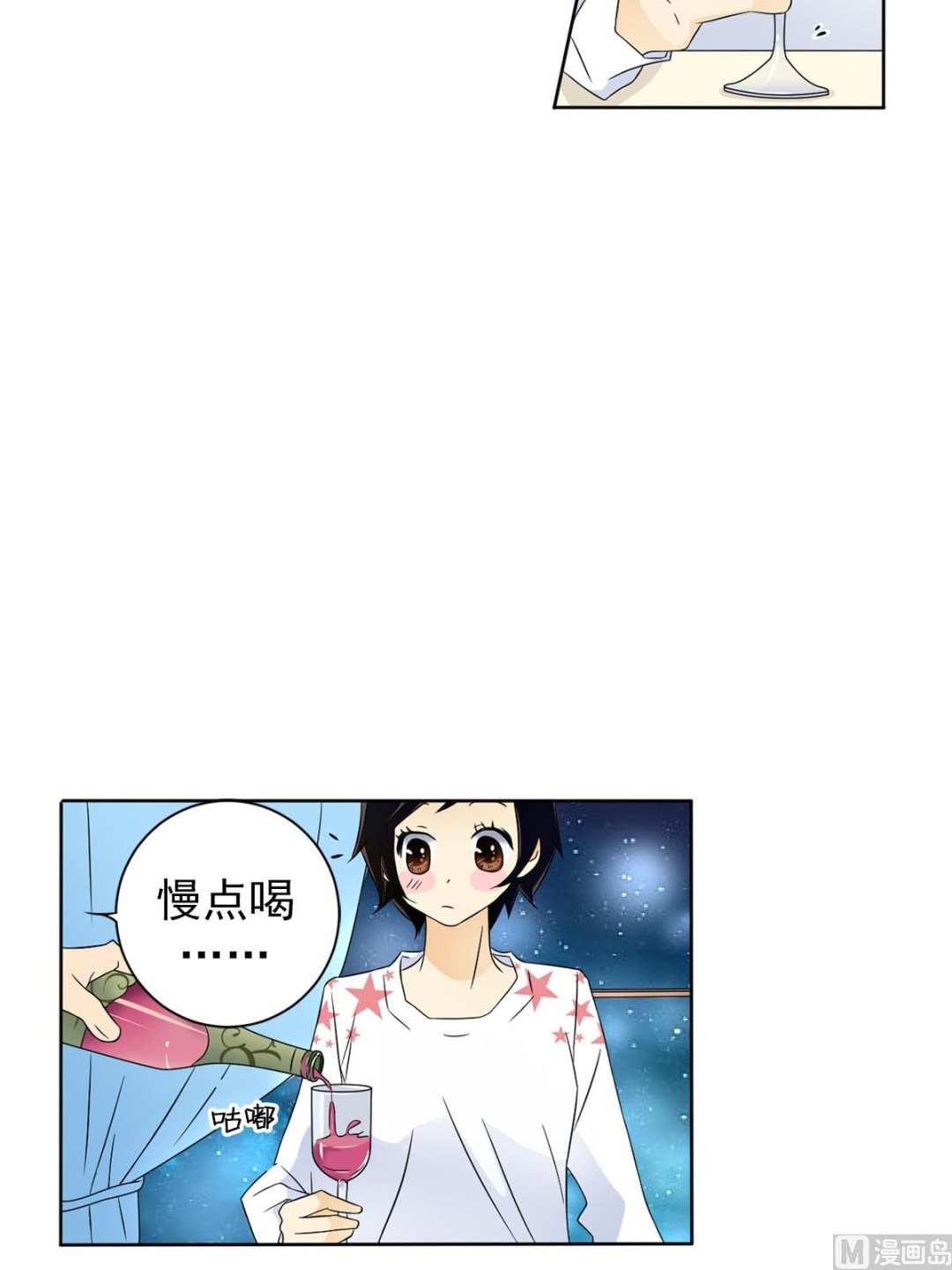 第28话下-第56话