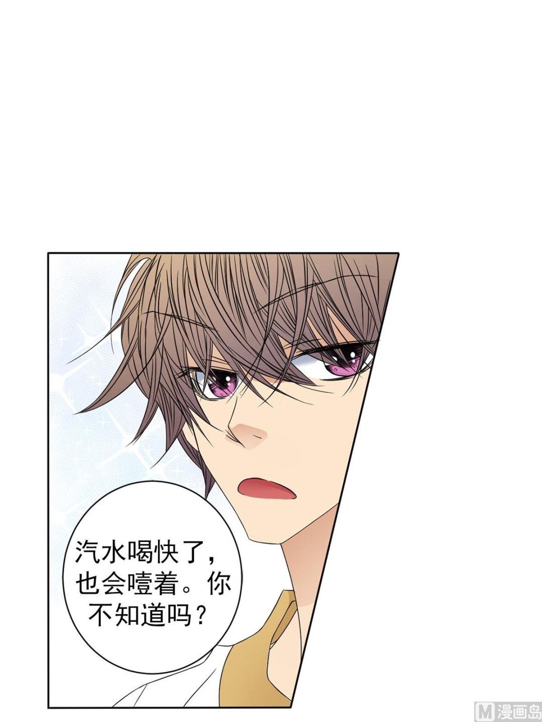 第28话下-第56话