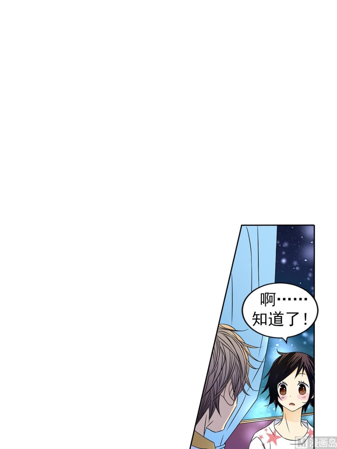 第28话下-第56话