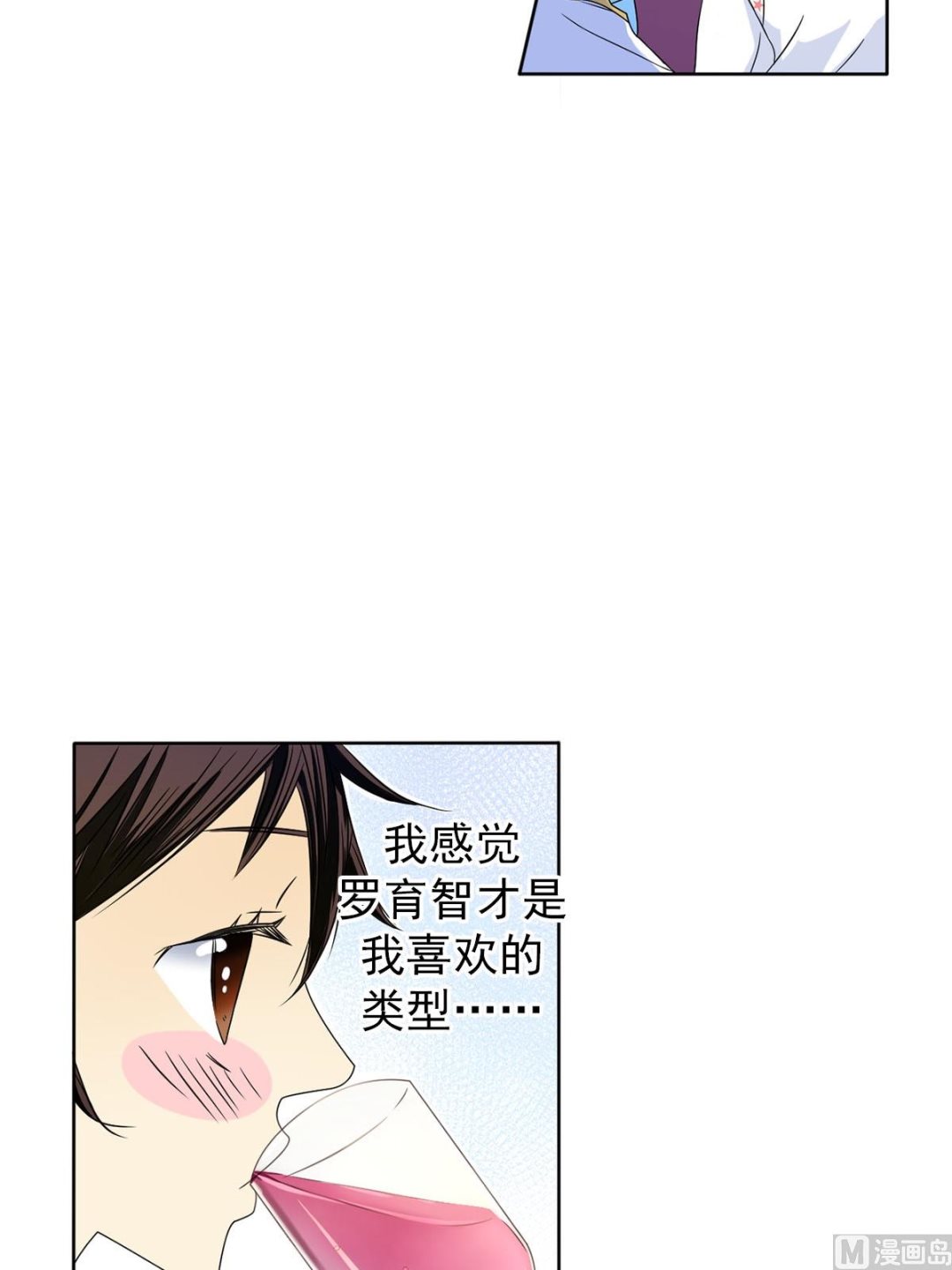 第28话下-第56话