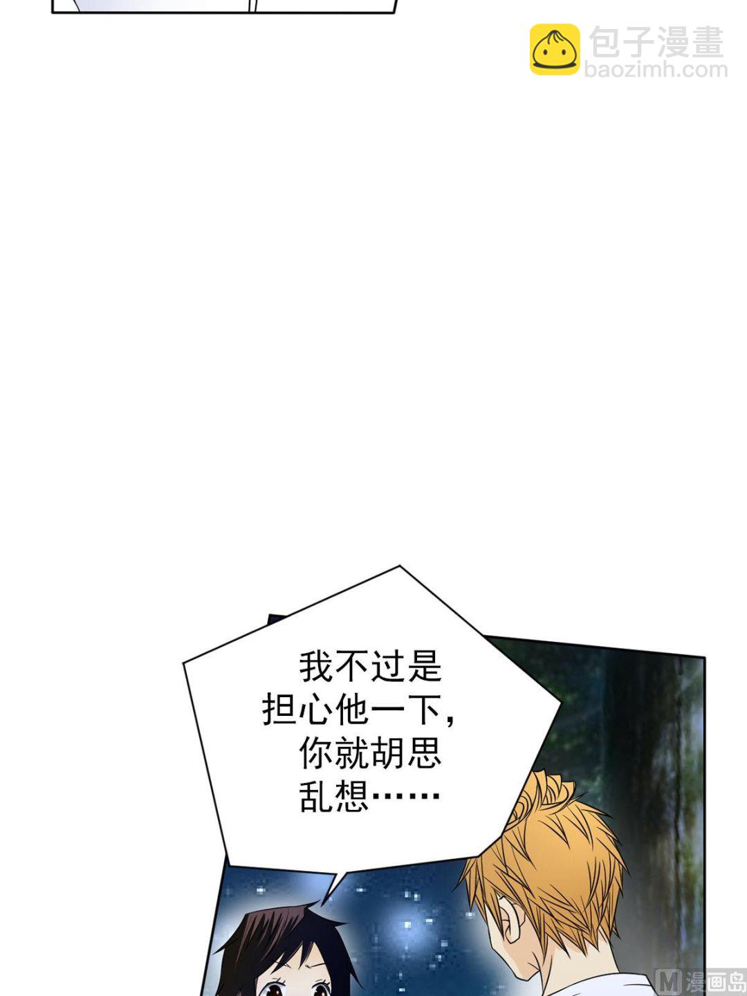 第28话下-第56话