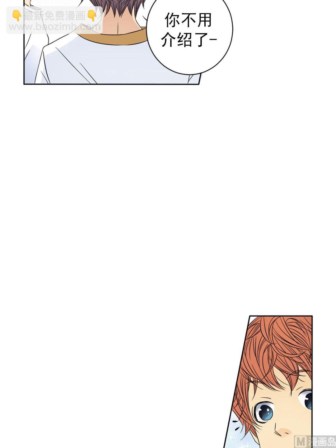 第28话下-第56话