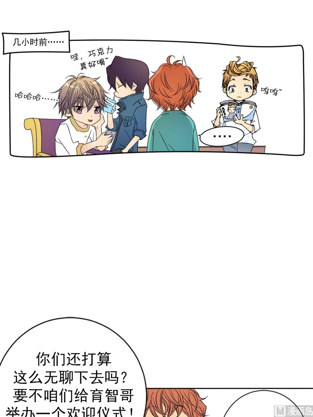 第28话下-第56话