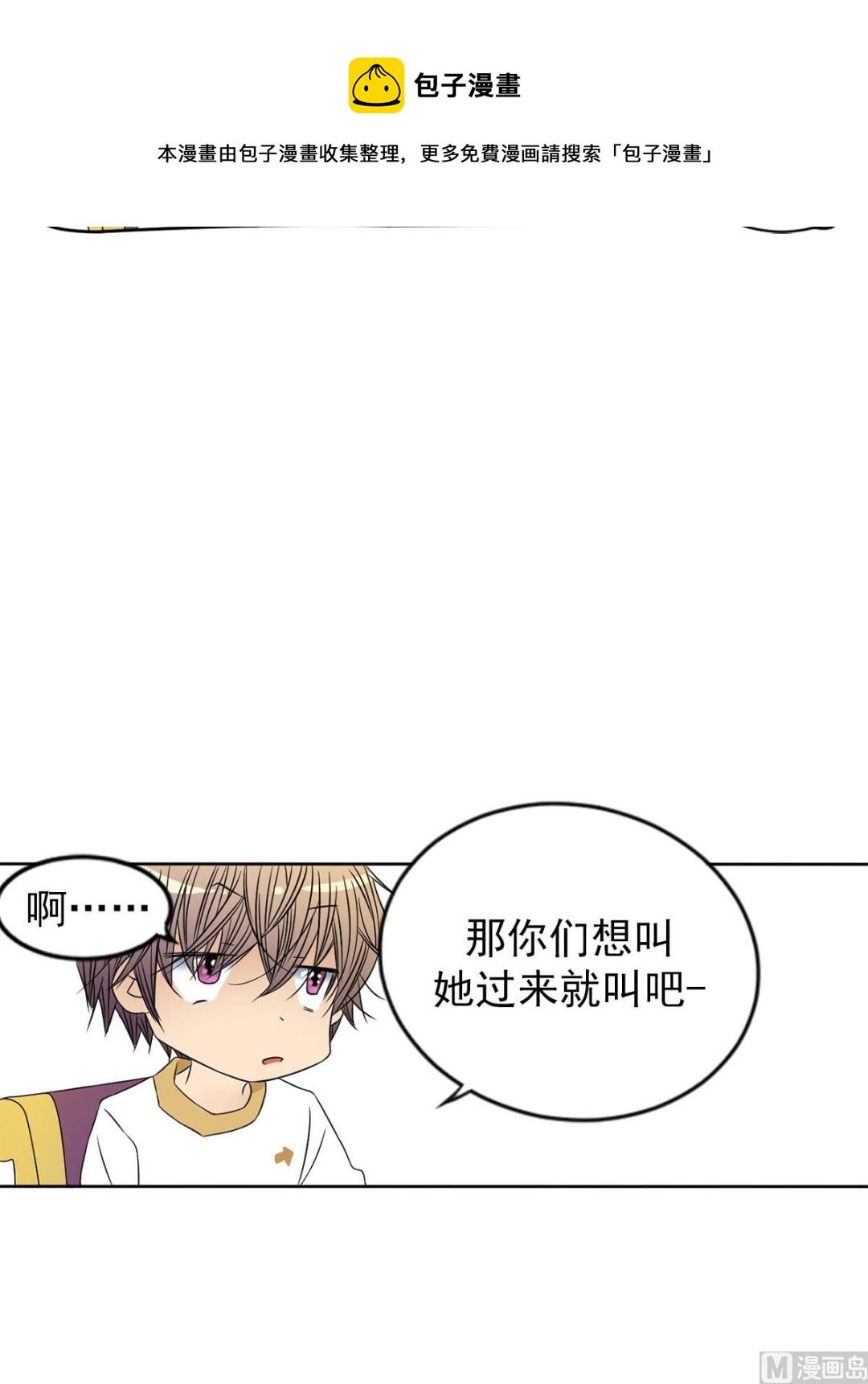 第28话下-第56话