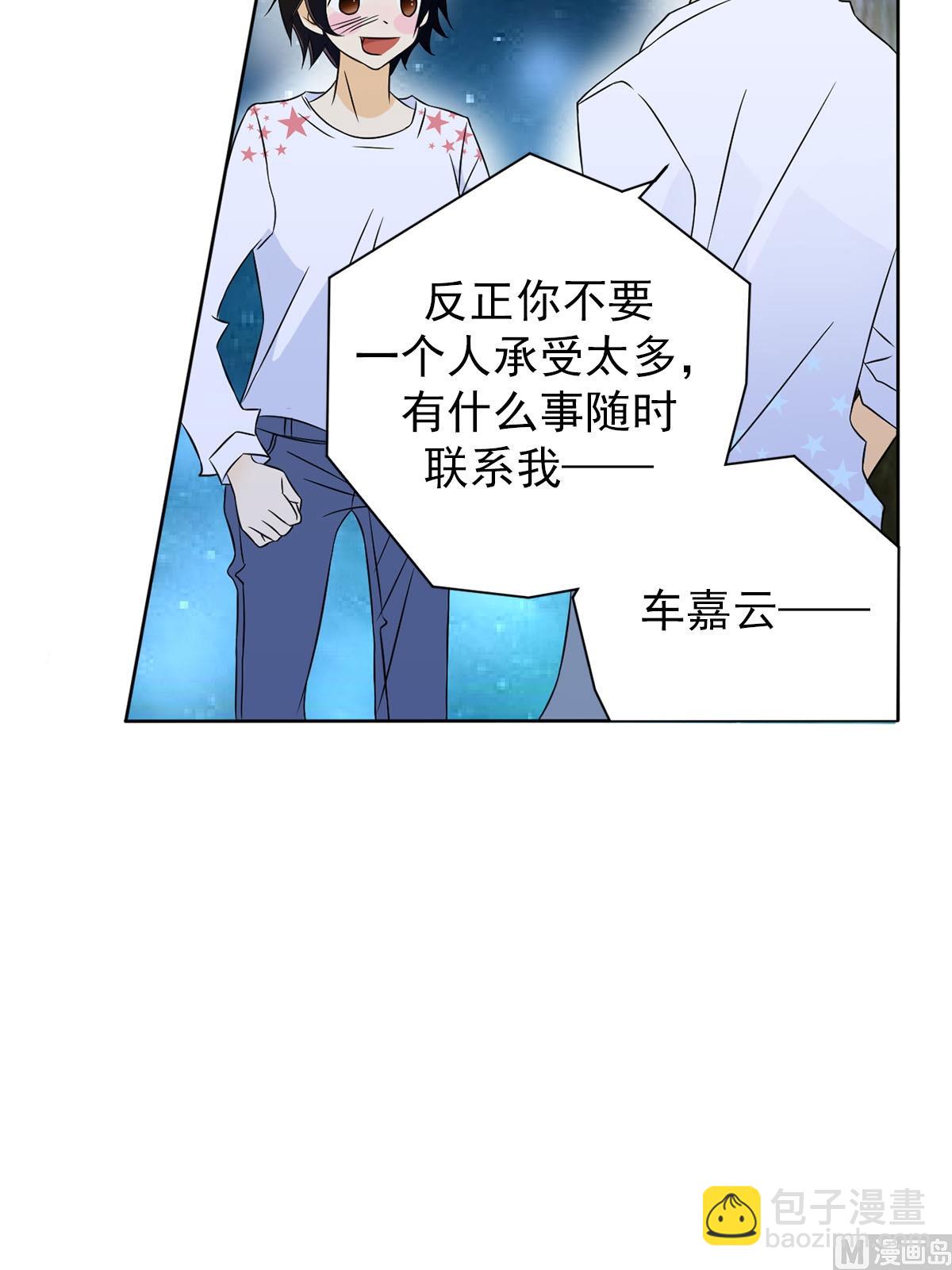 第28话下-第56话